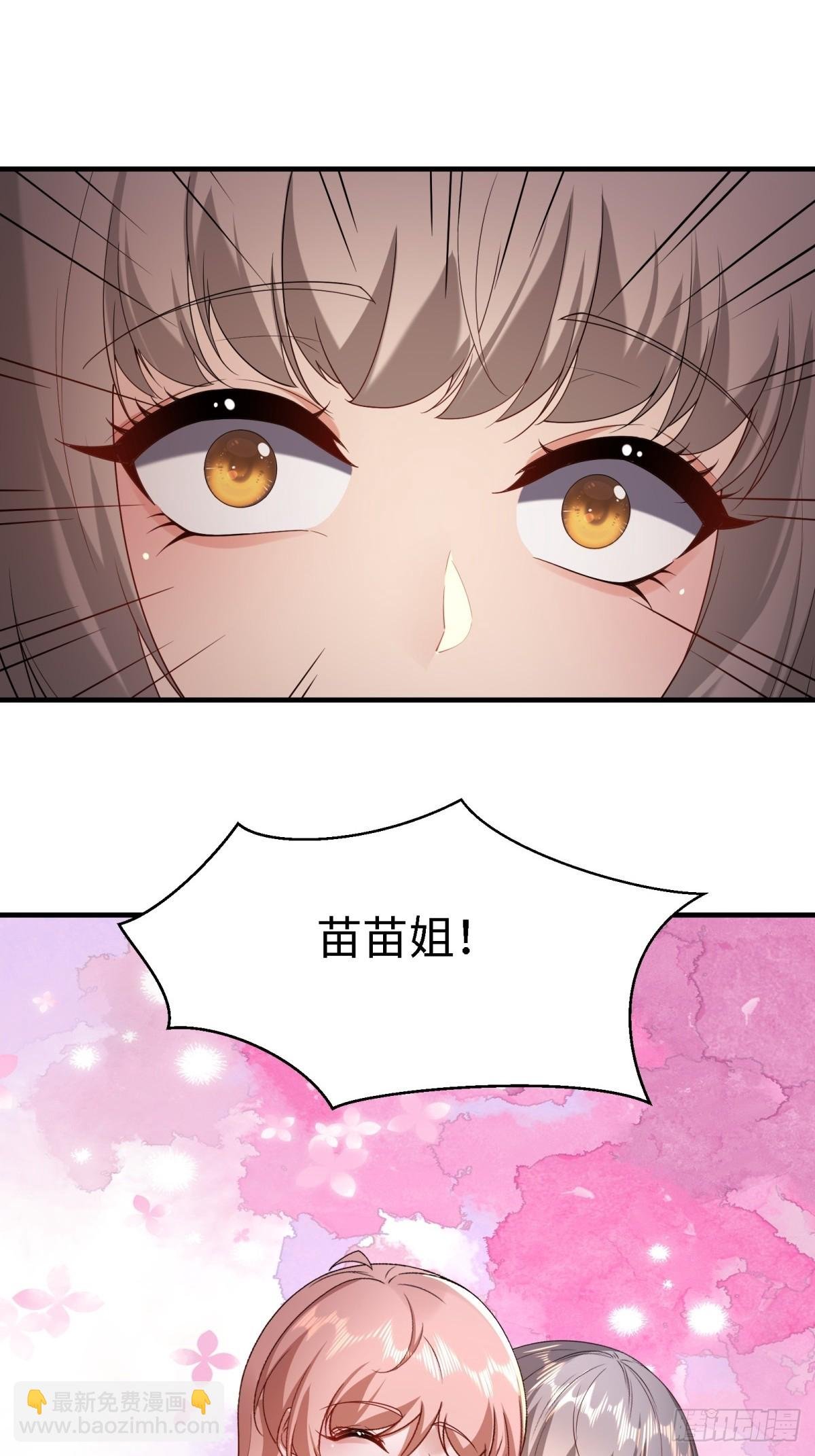 第275话