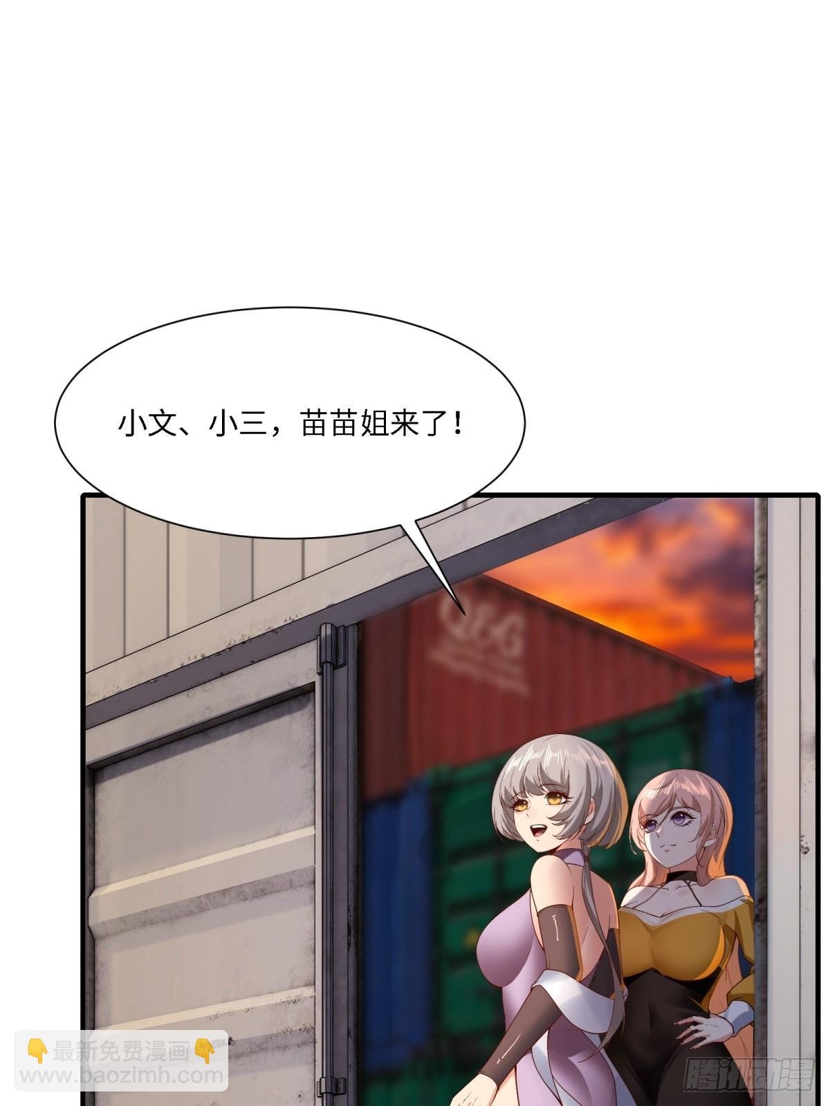 第275话