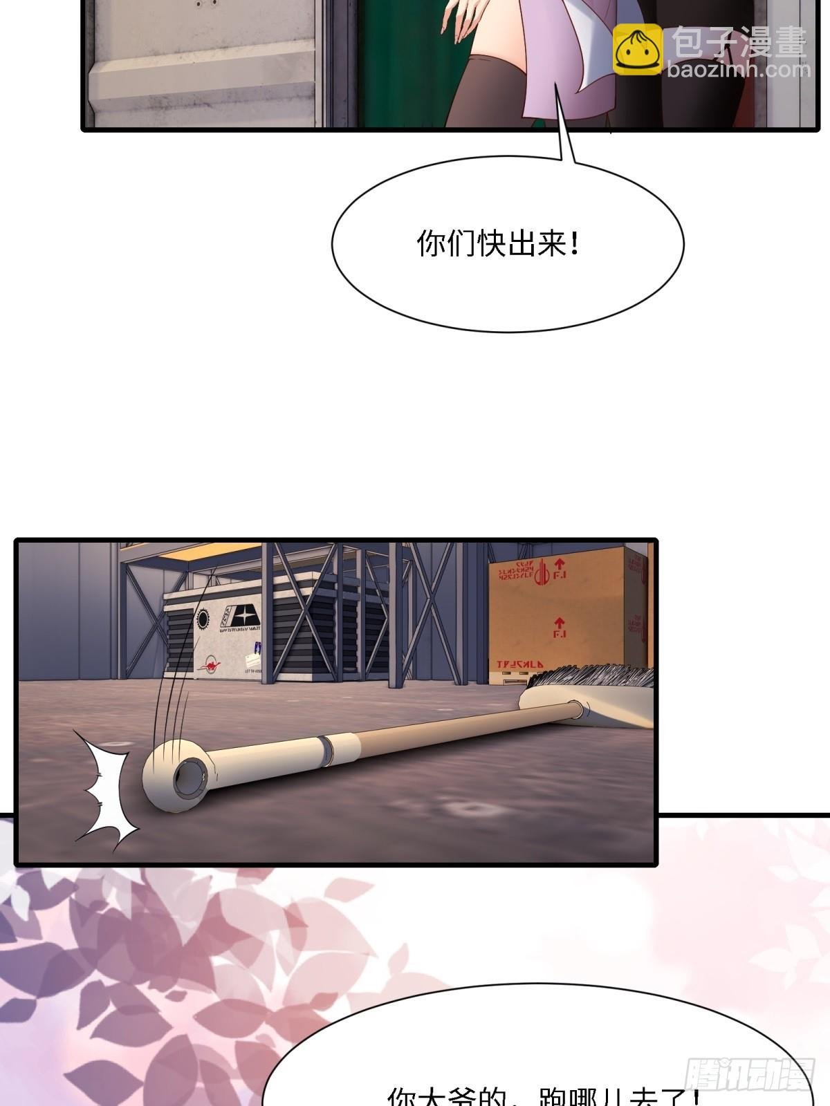 第275话