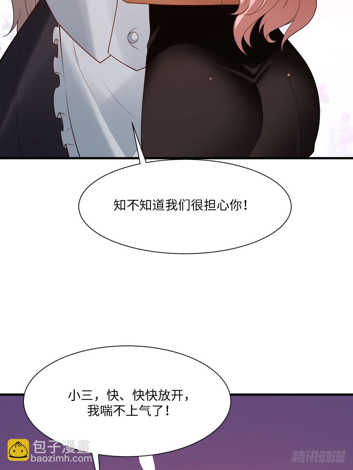 第275话