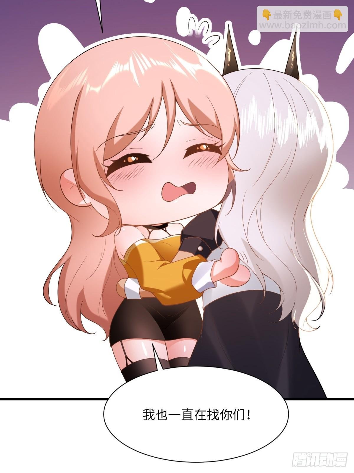第275话