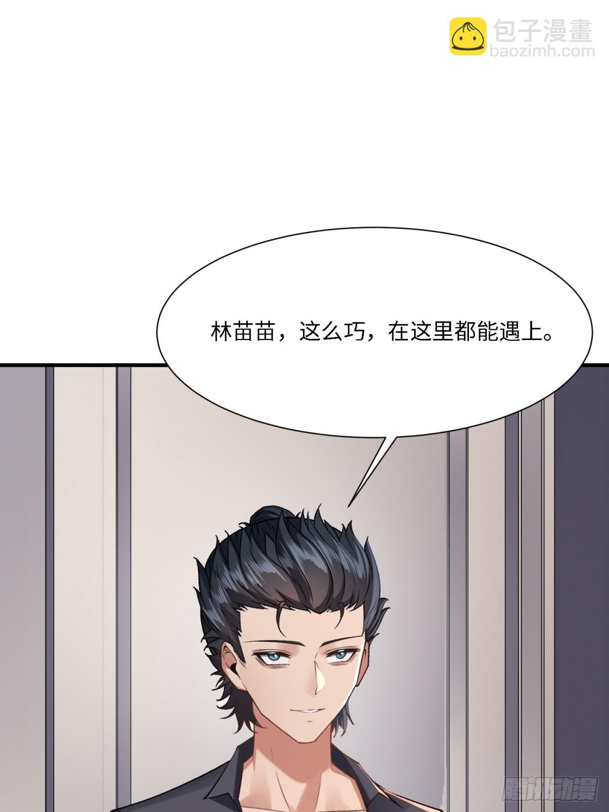第275话