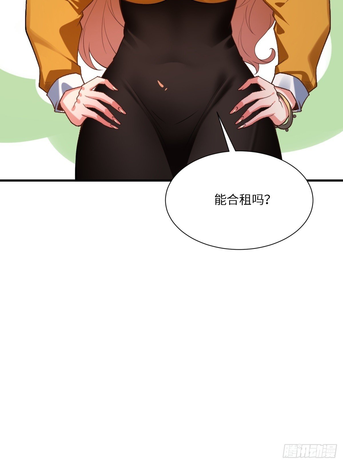 第275话