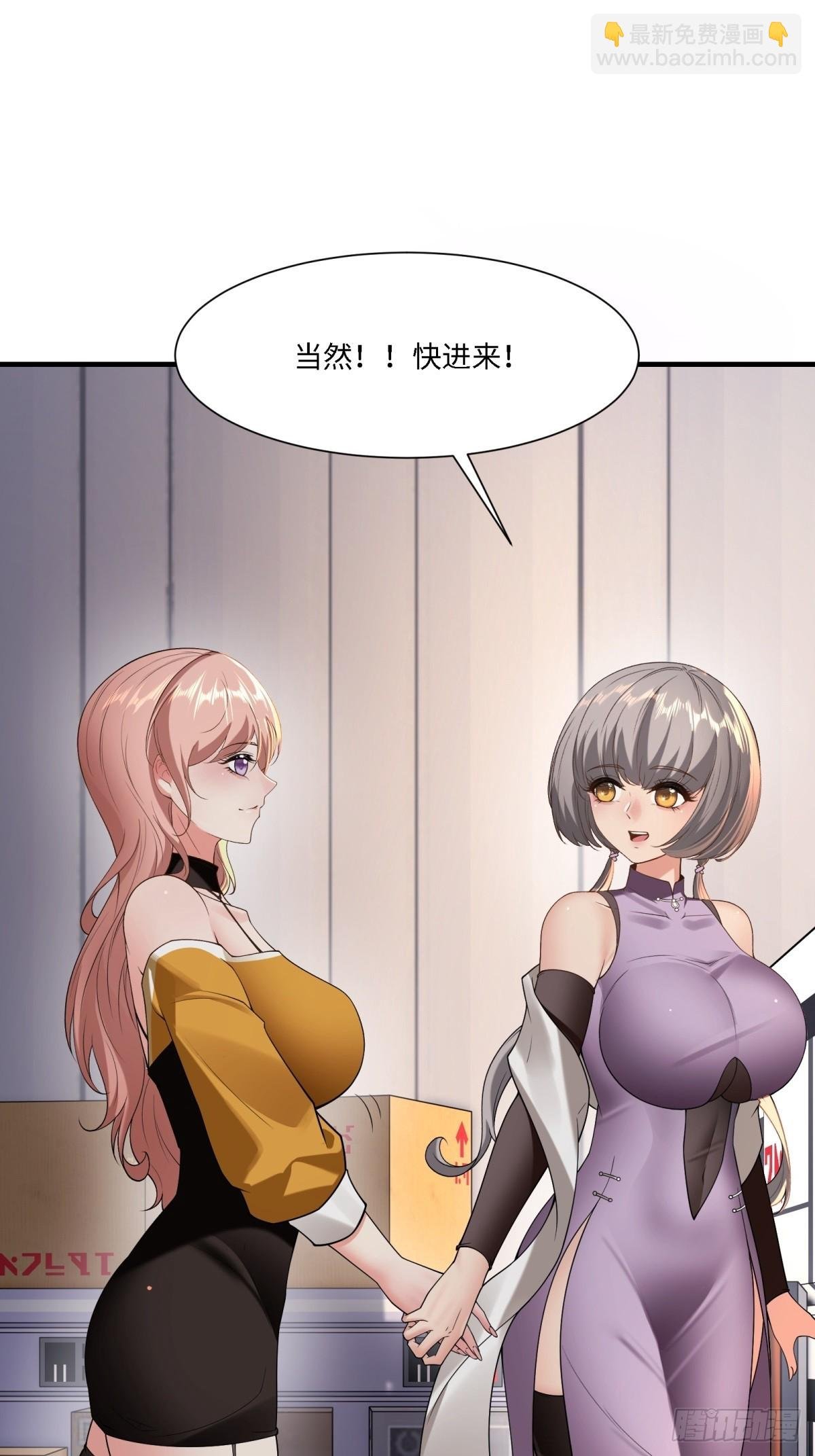 第275话
