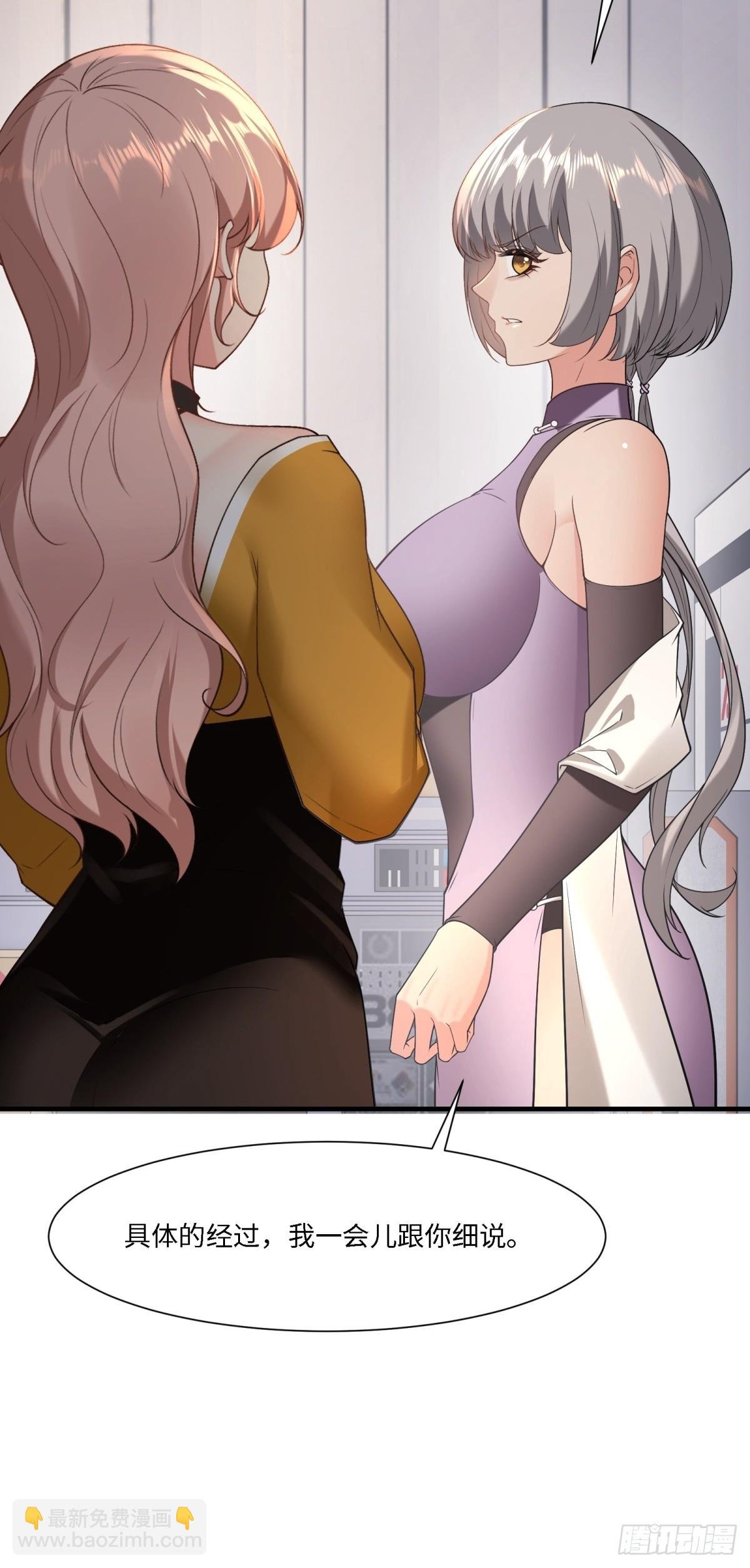 第275话