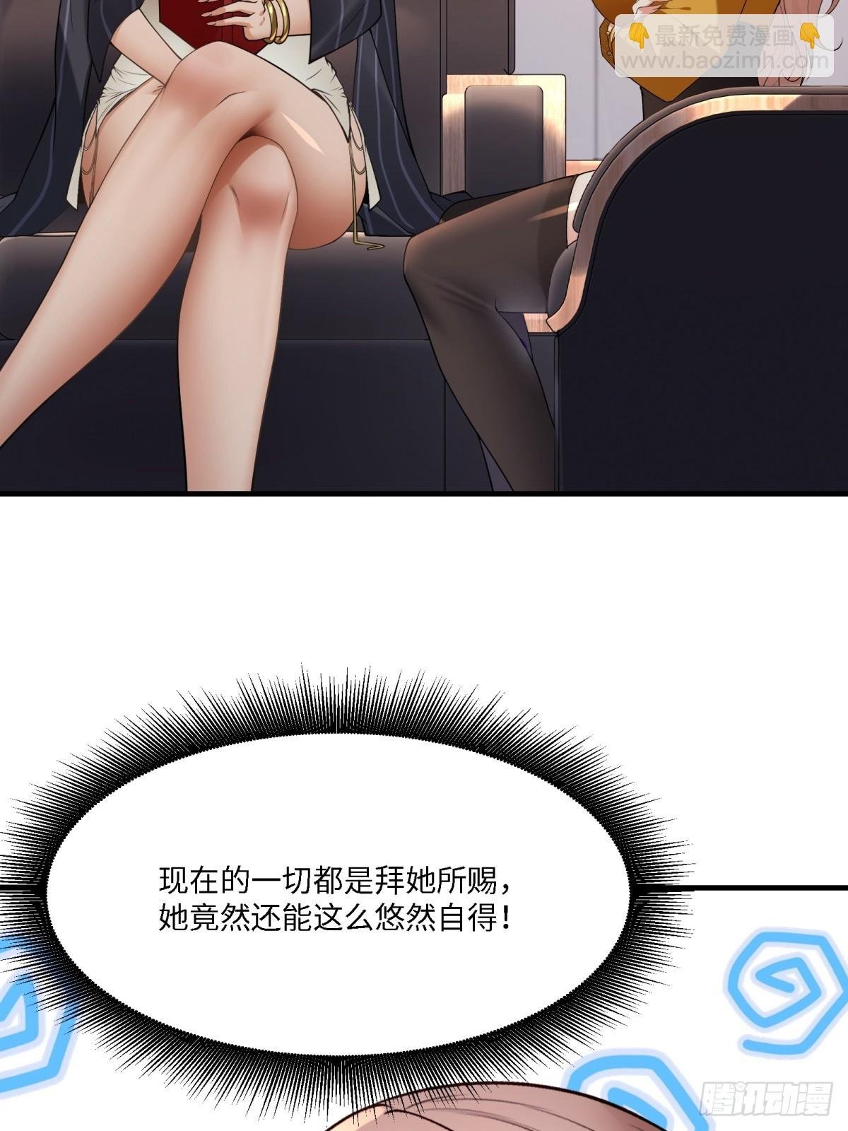 第275话