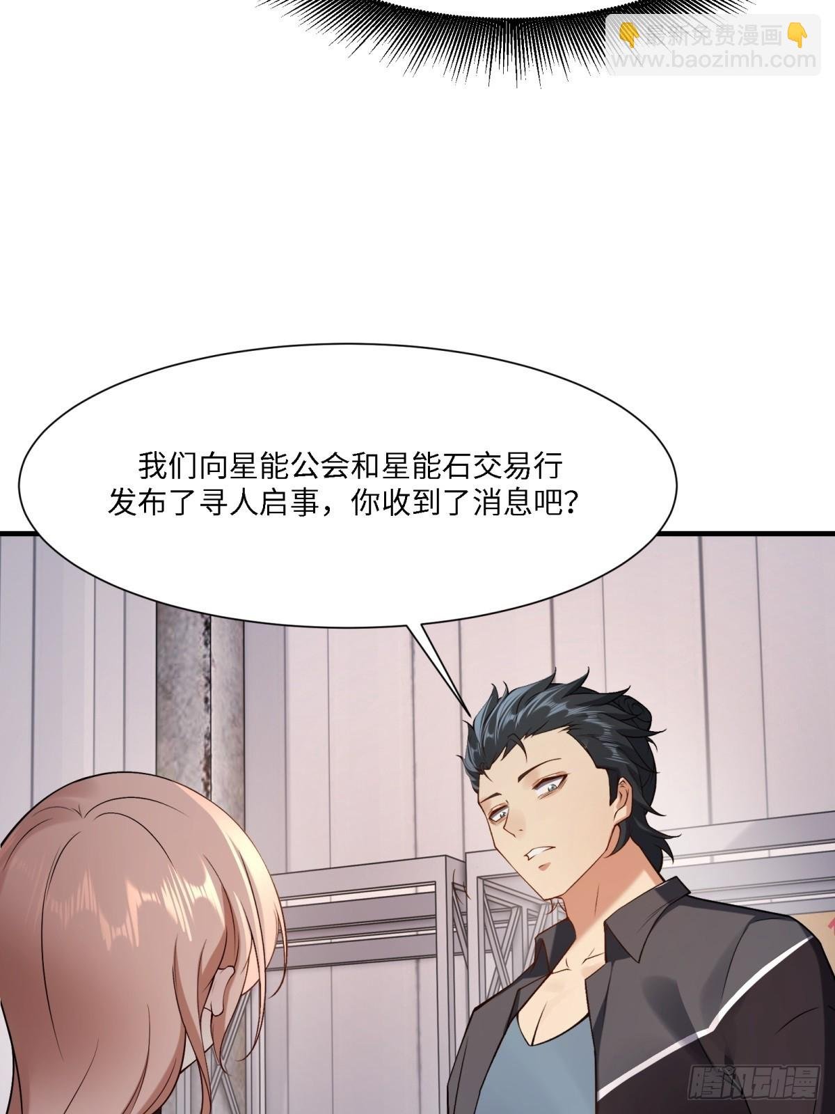 第275话