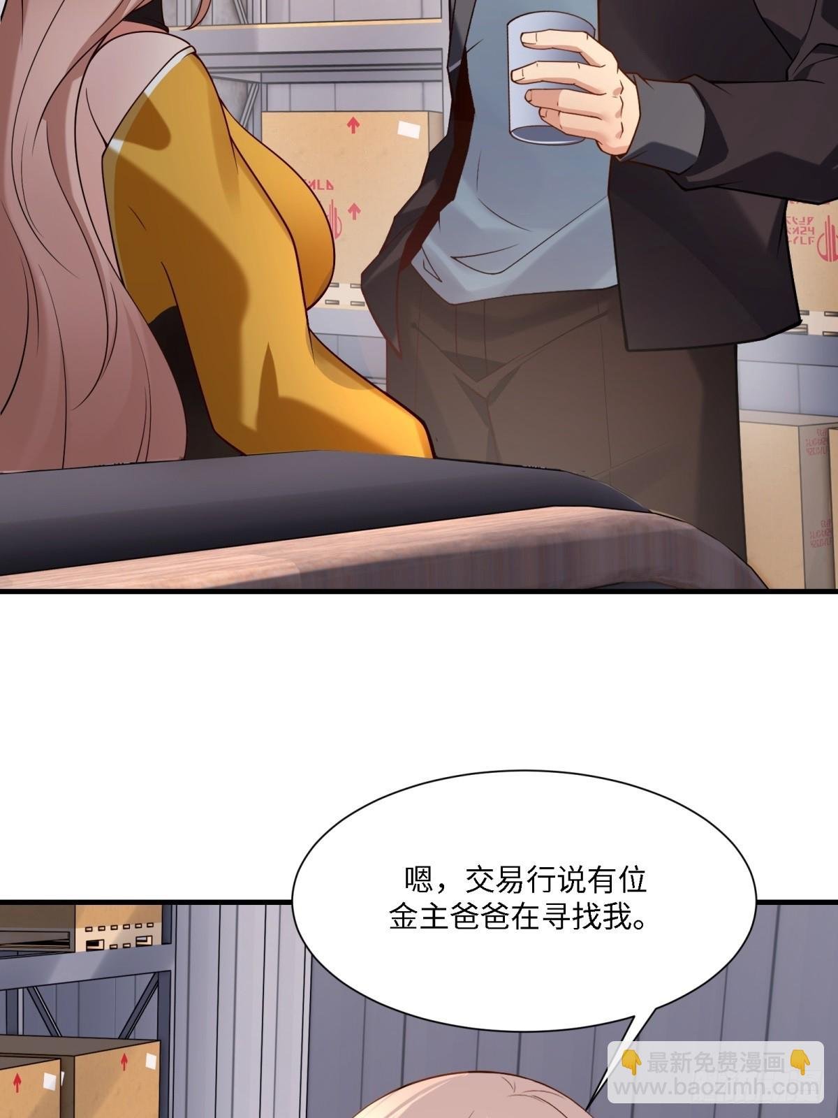第275话