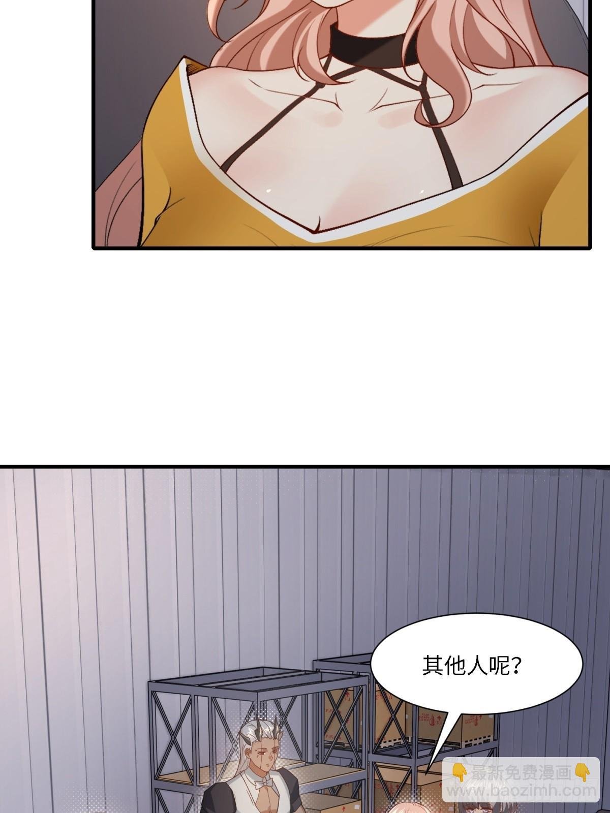 第275话