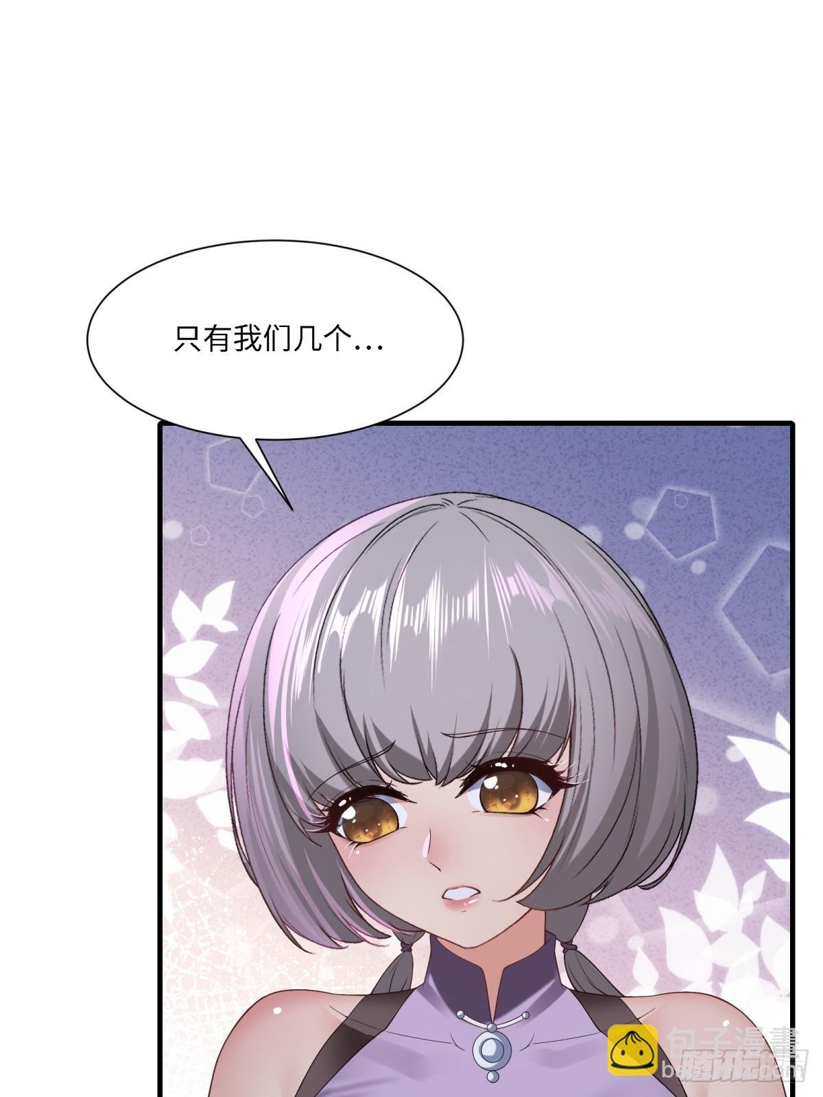 第275话