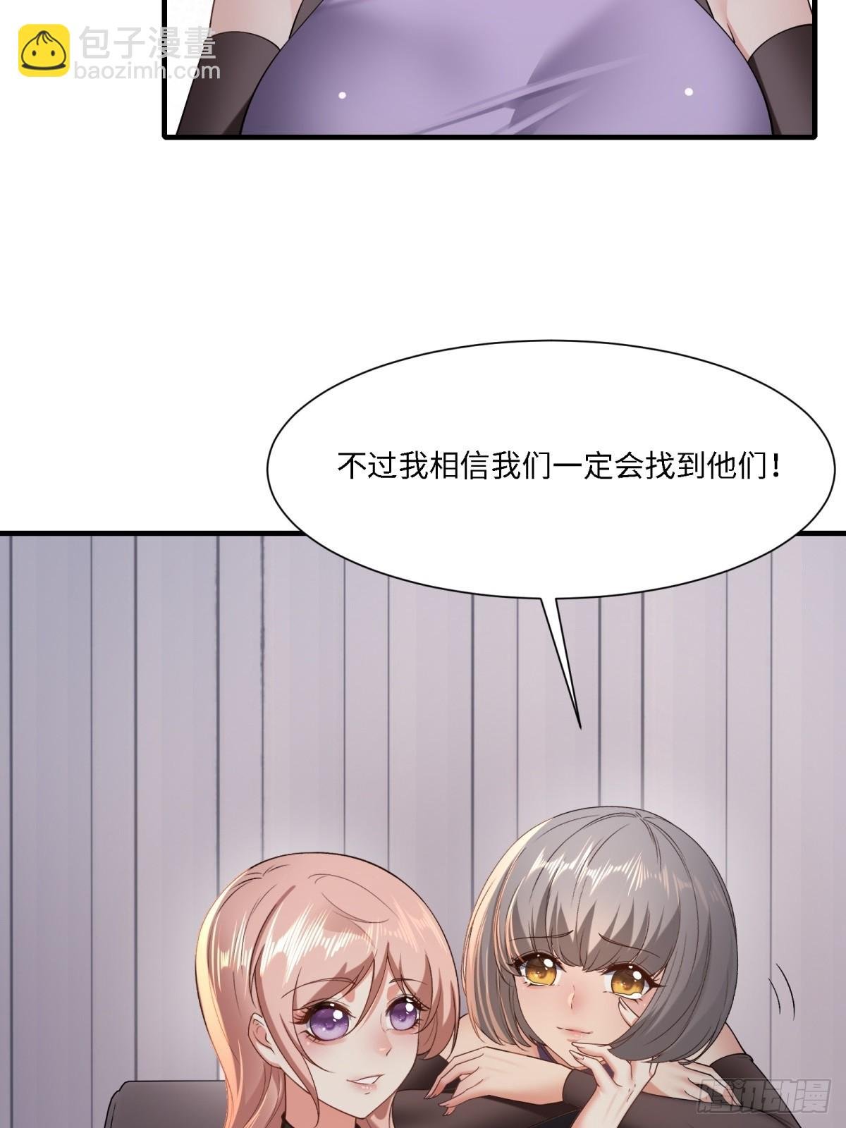 第275话