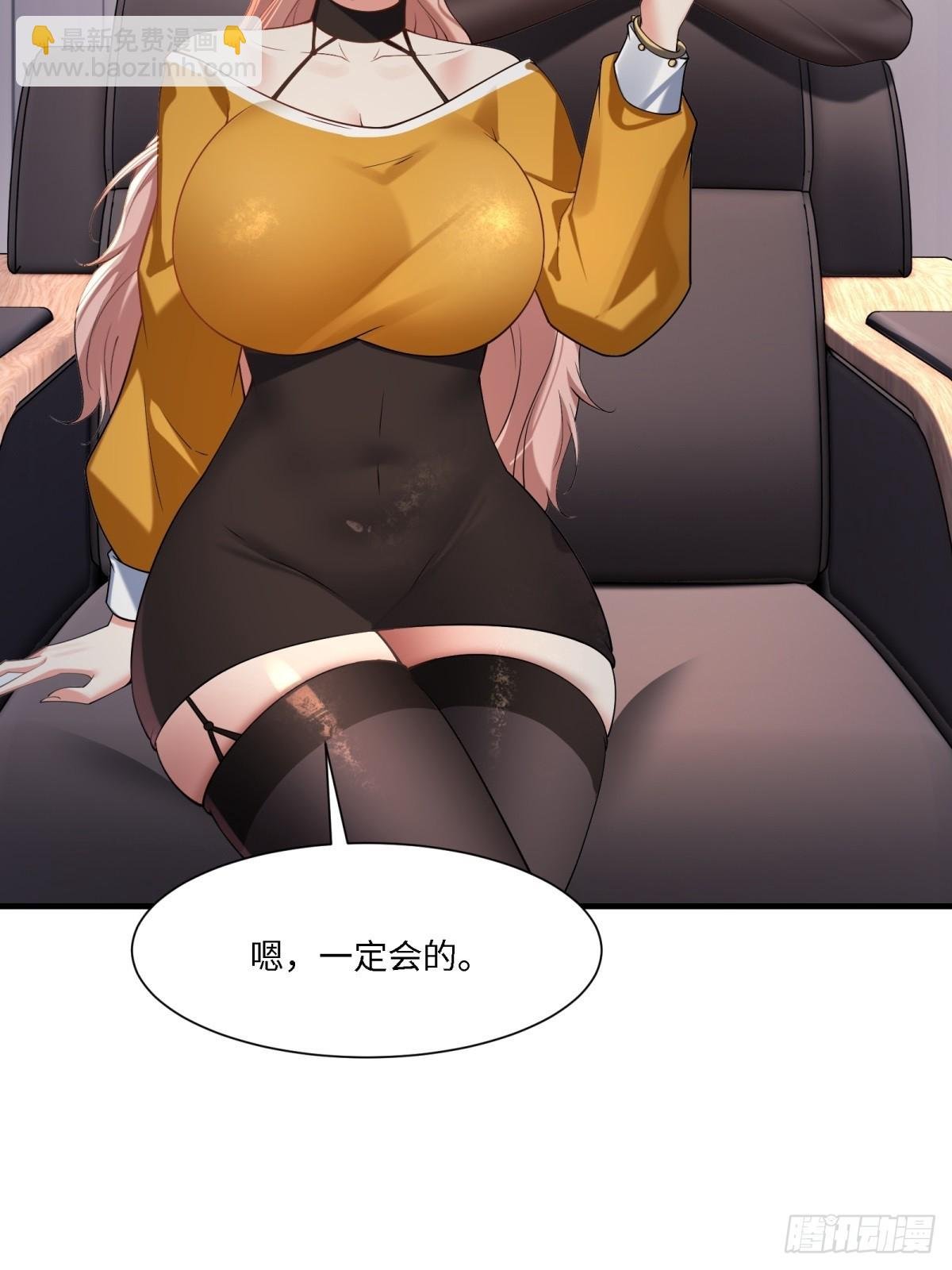 第275话