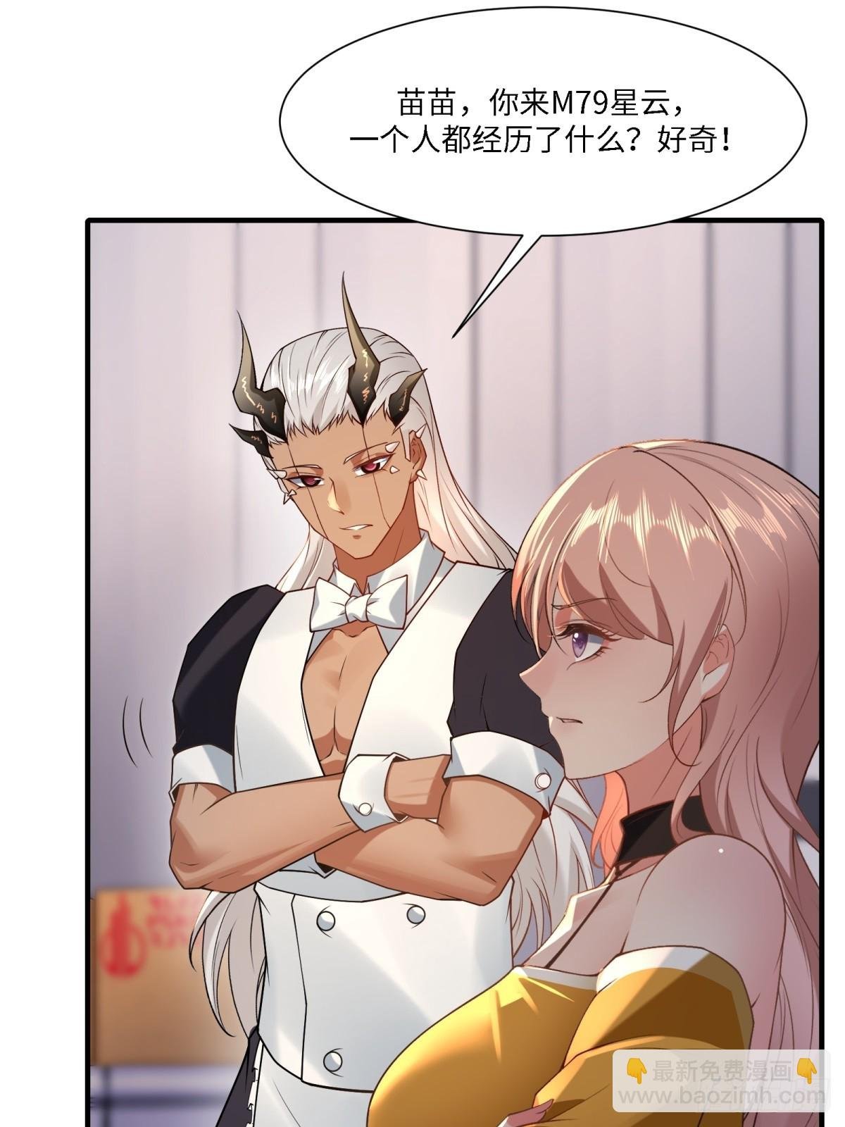 第275话