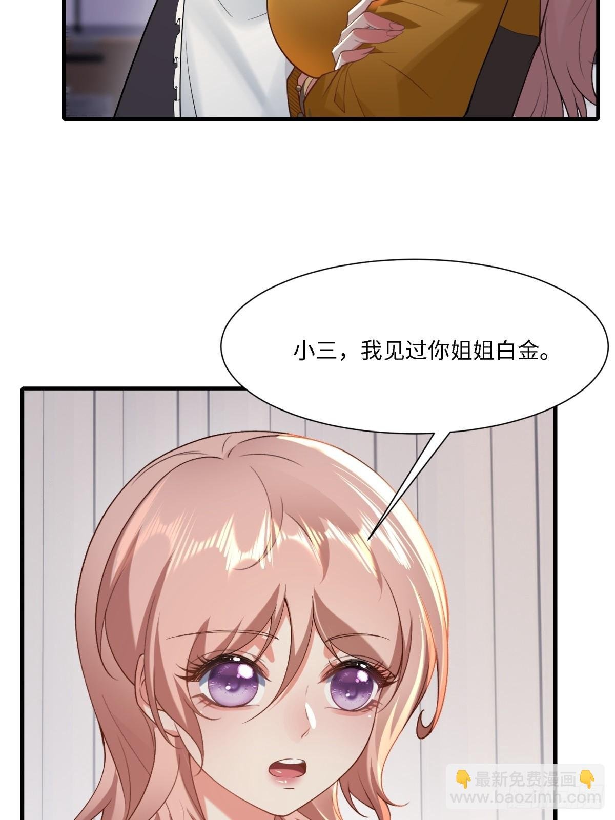 第275话