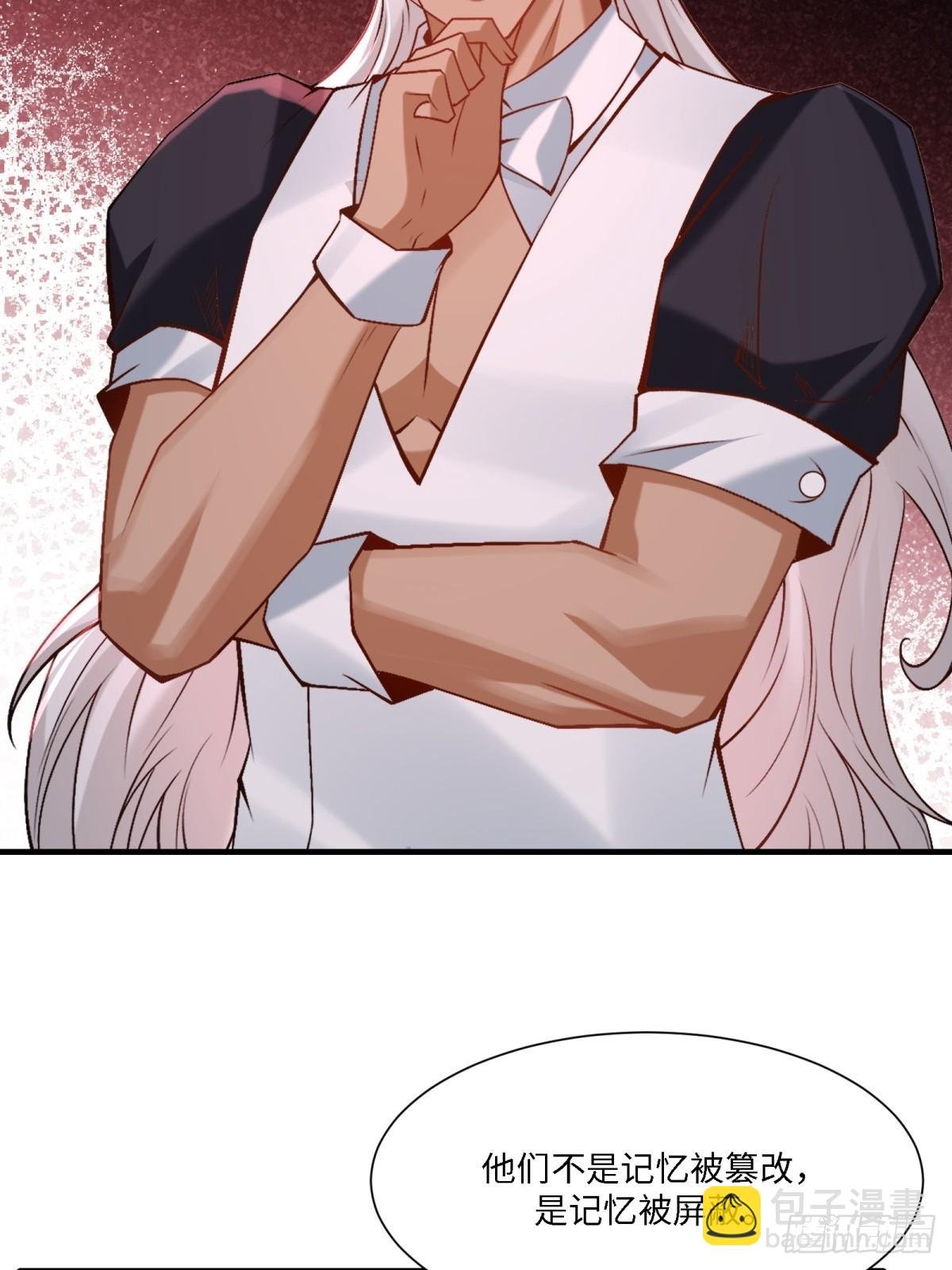 第275话