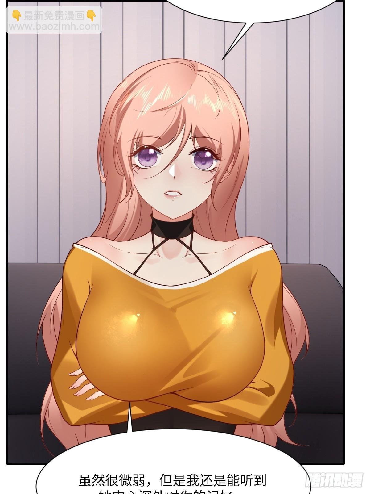 第275话