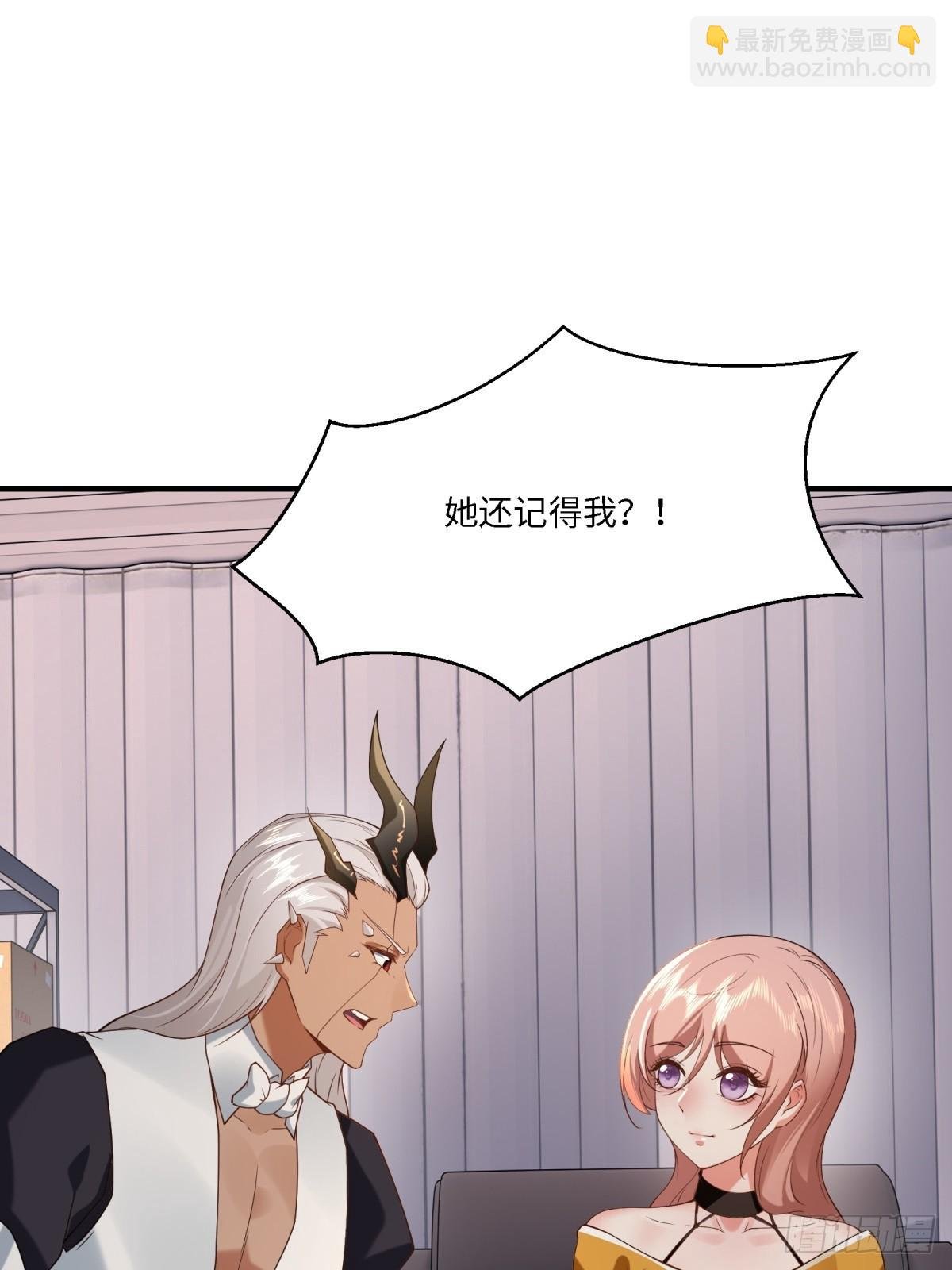 第275话