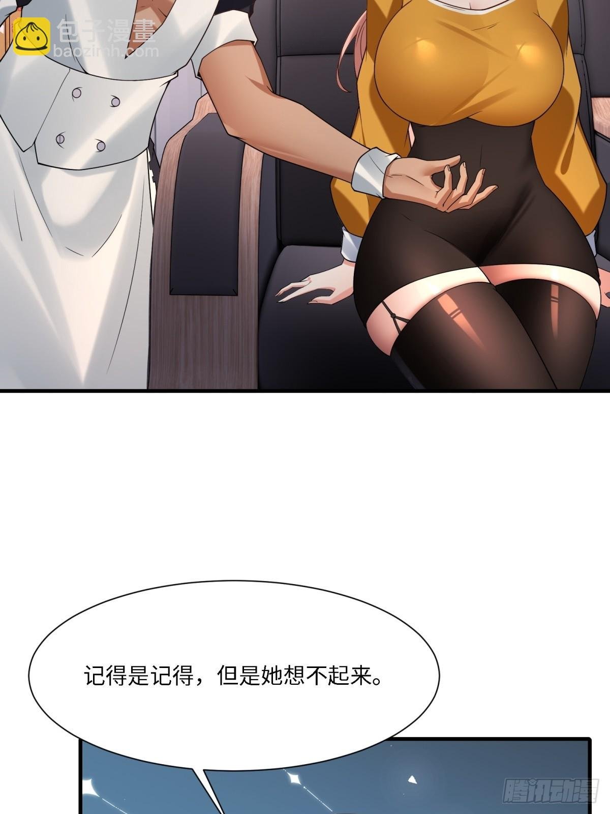 第275话