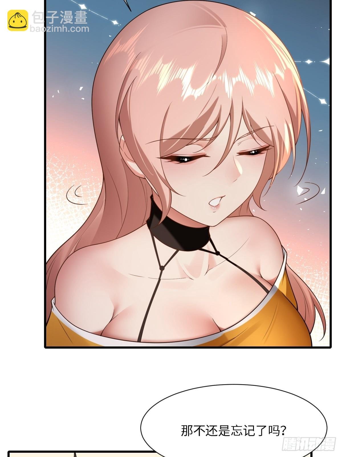 第275话