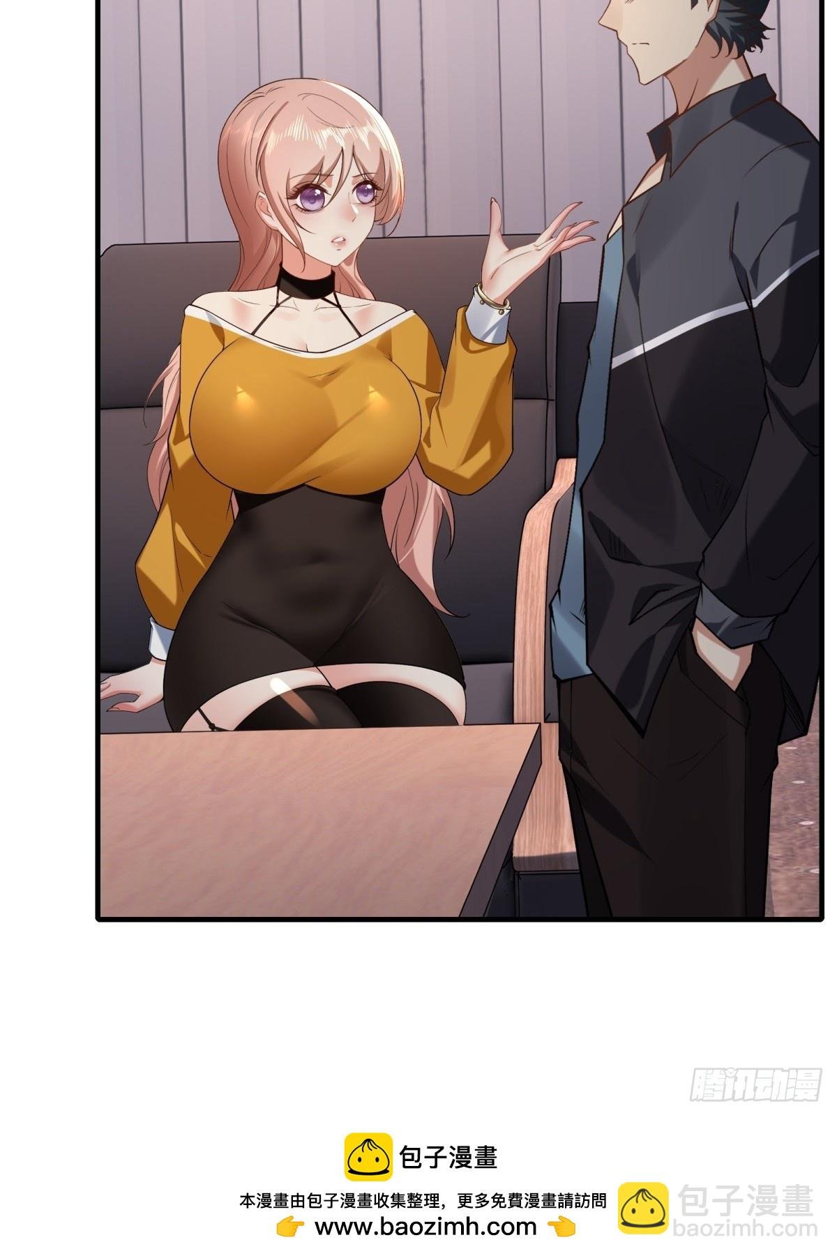 第275话