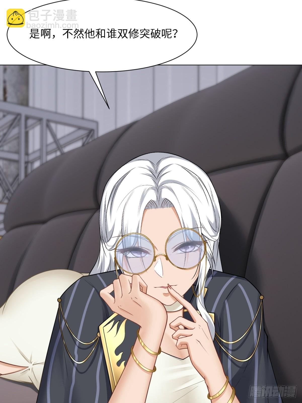 第276话