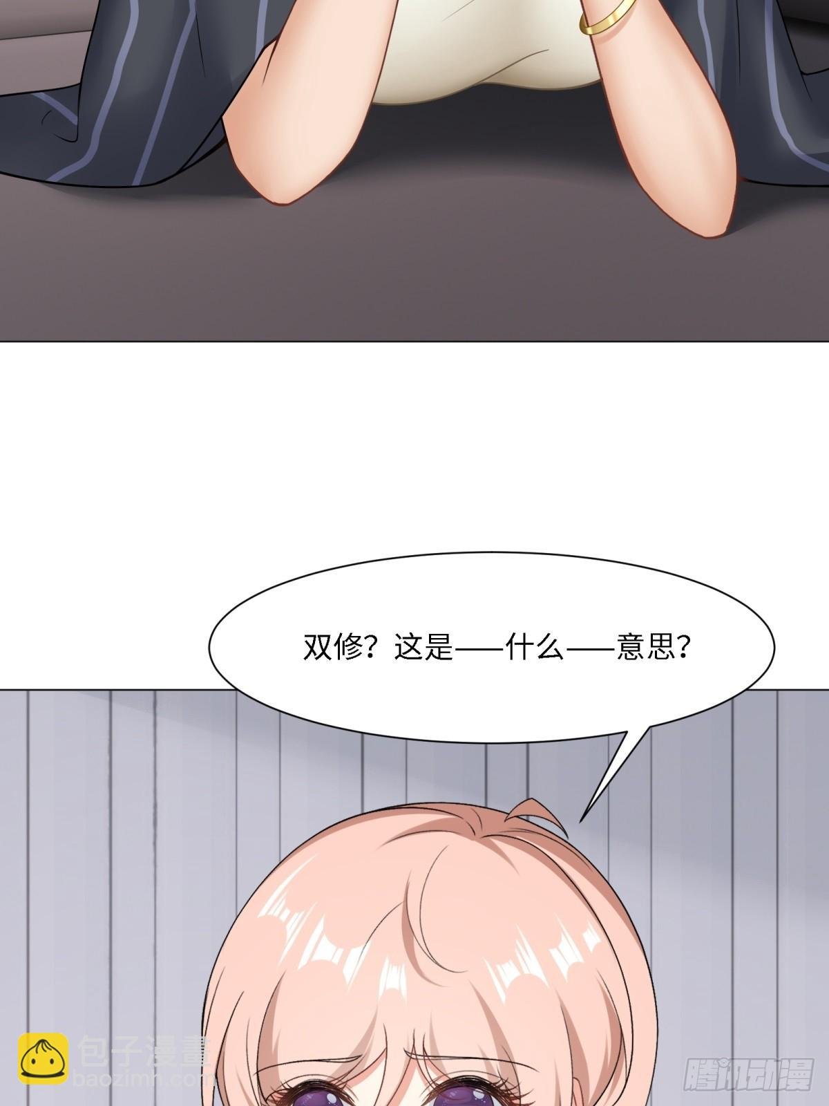 第276话