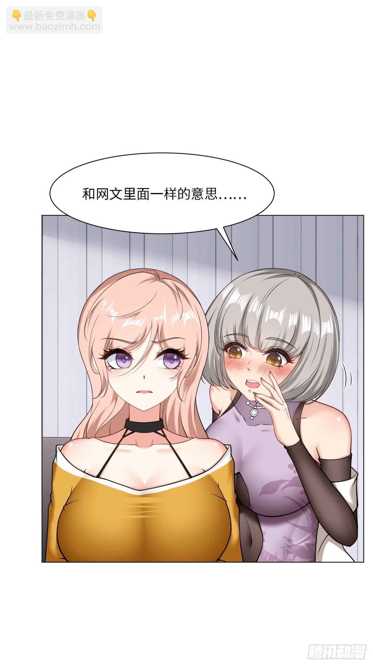 第276话
