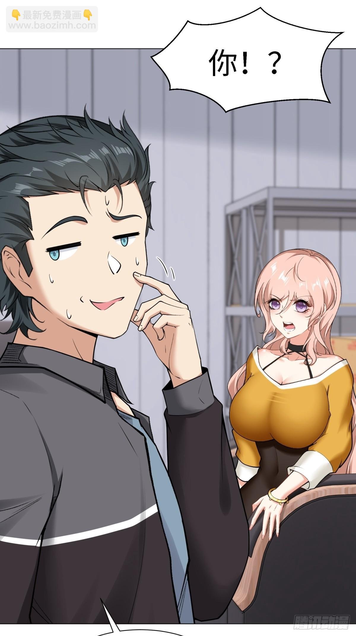 第276话