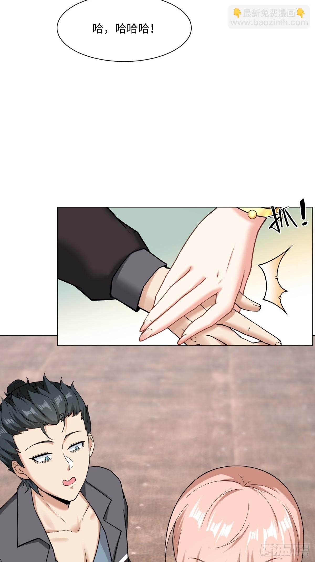 第276话