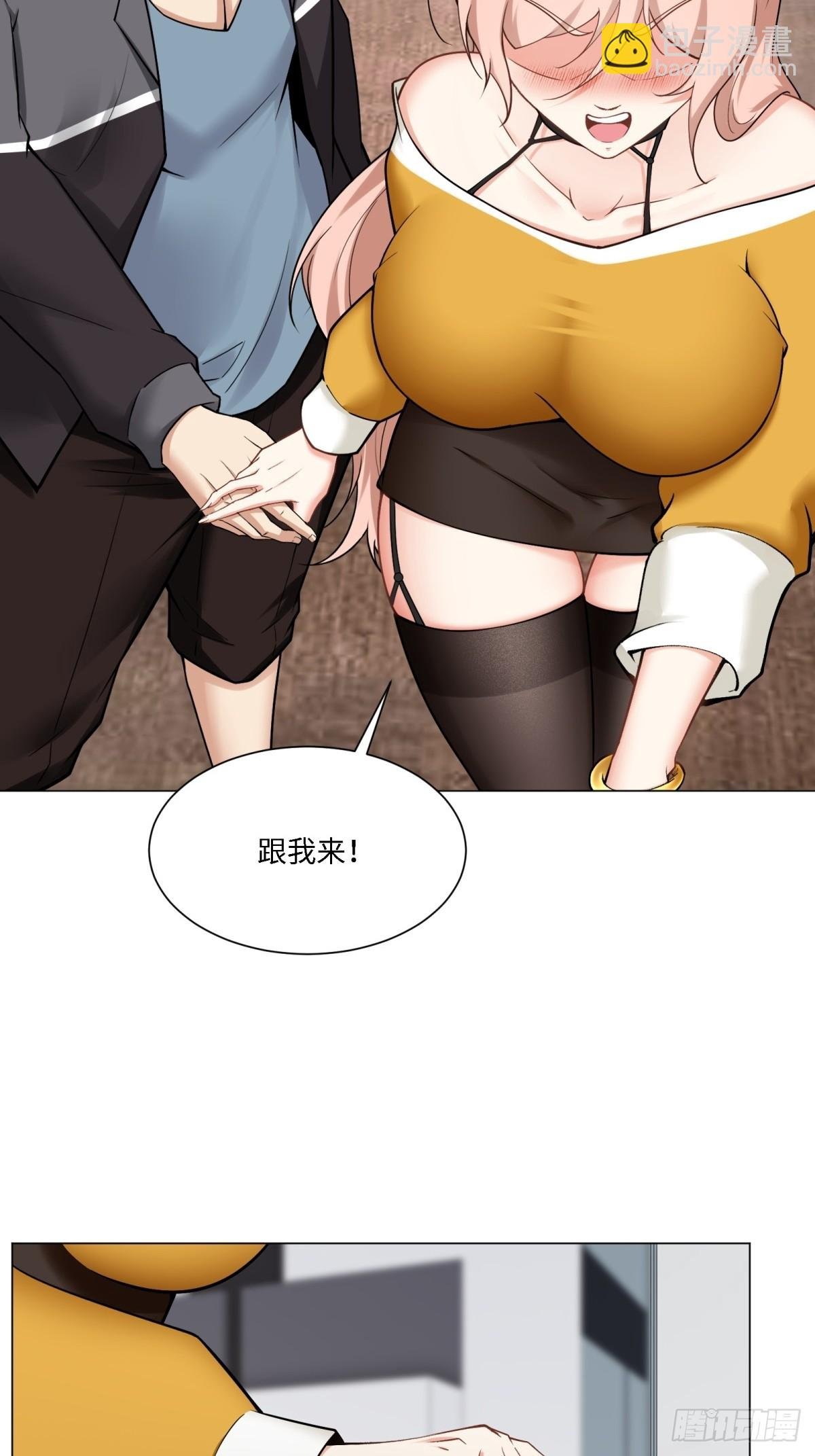 第276话