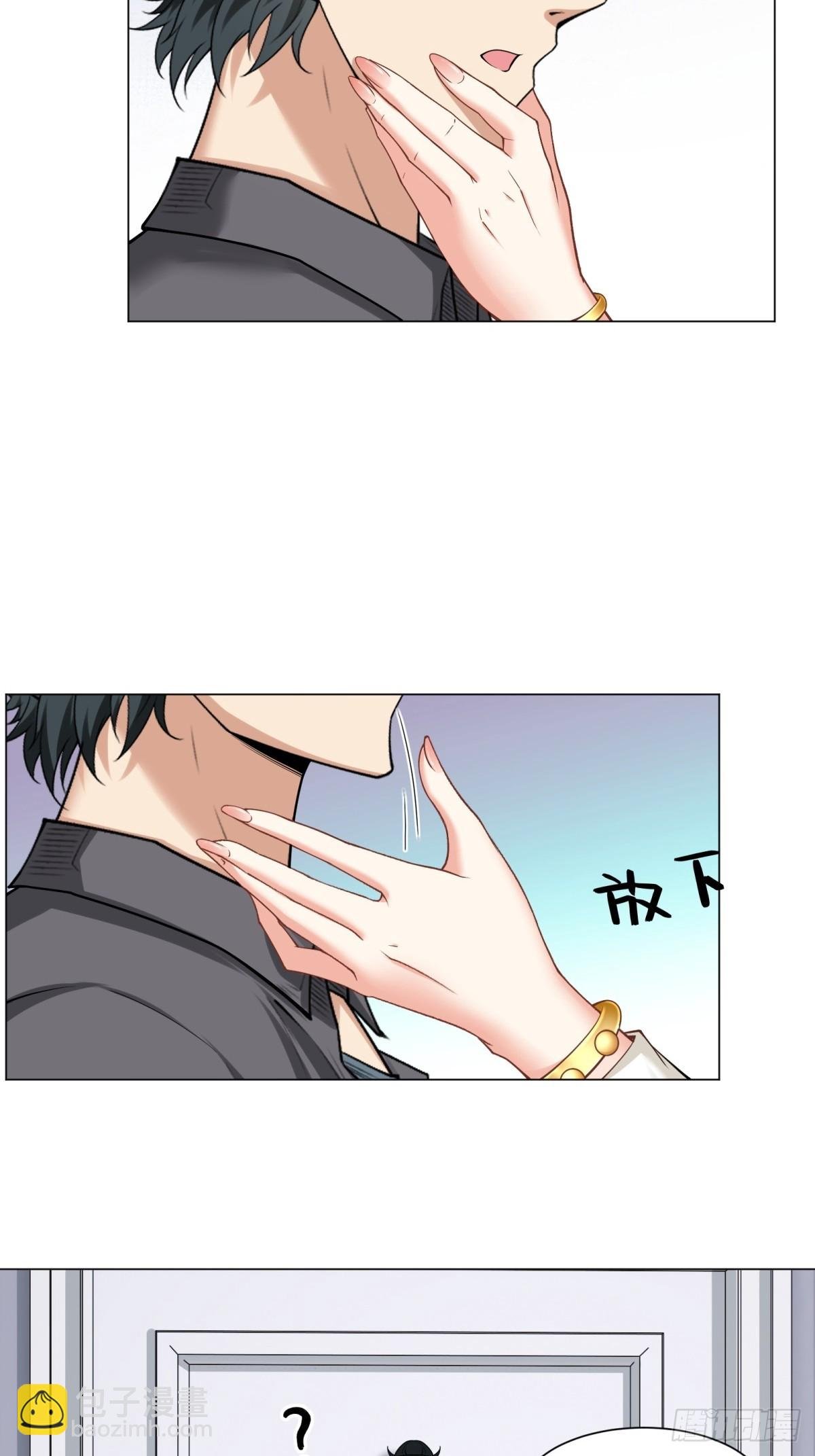 第276话