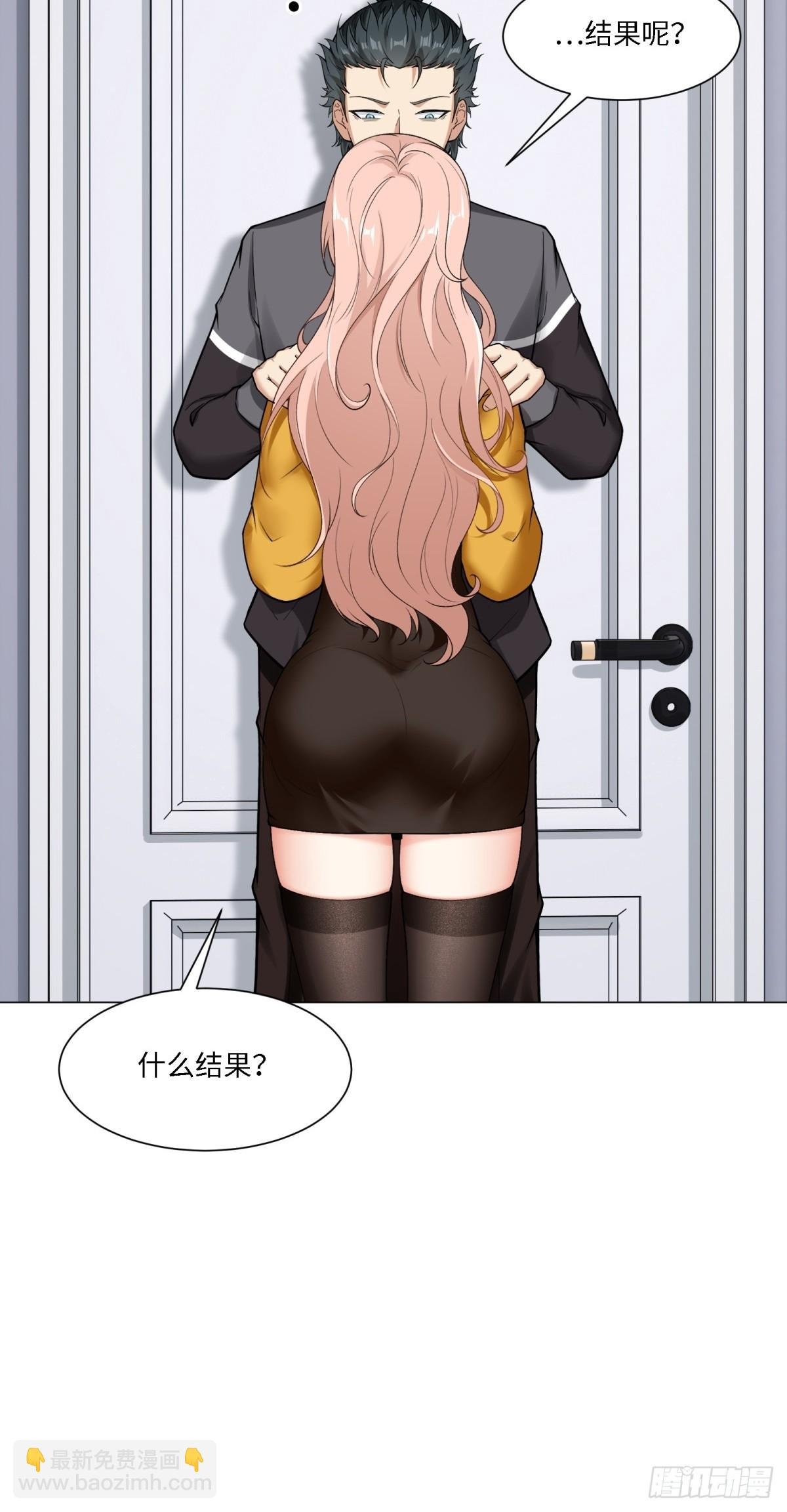 第276话