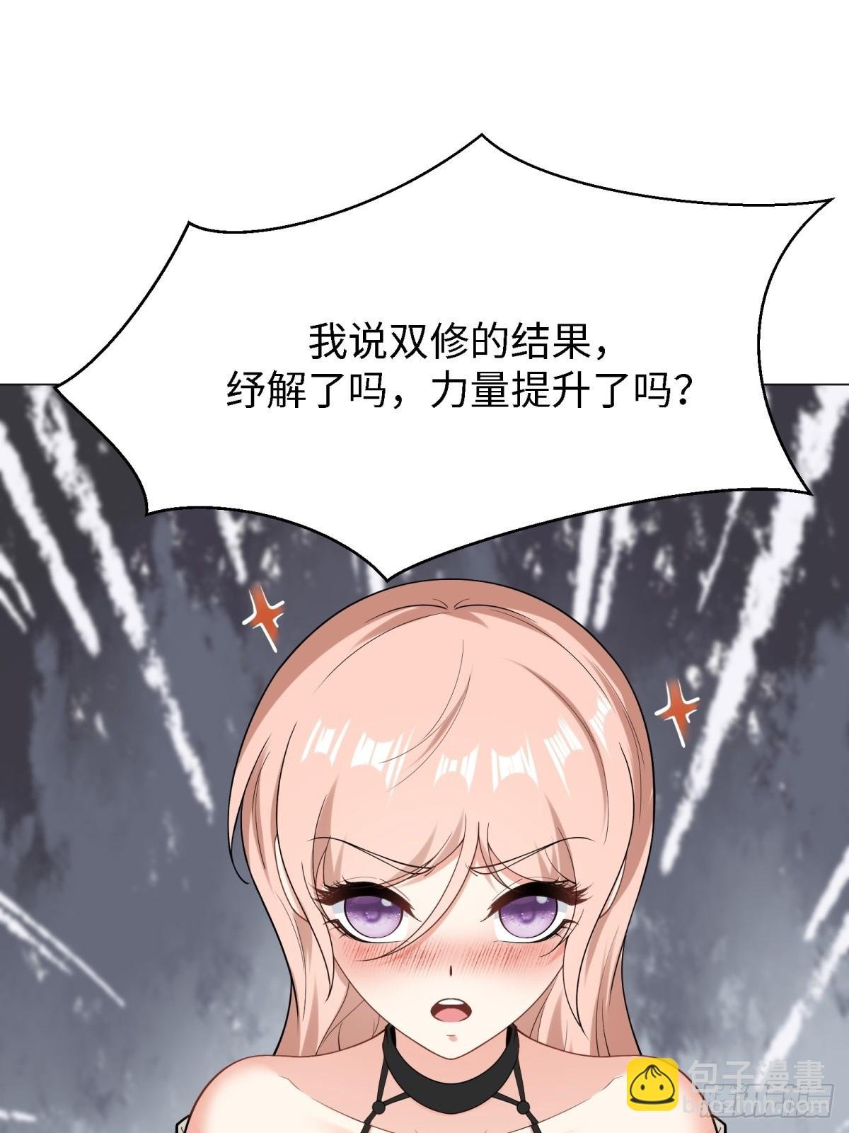 第276话