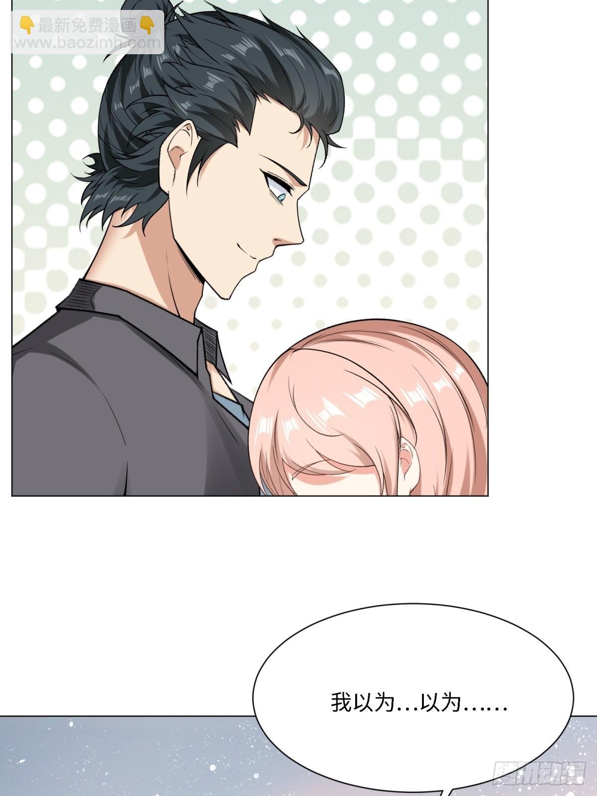 第276话