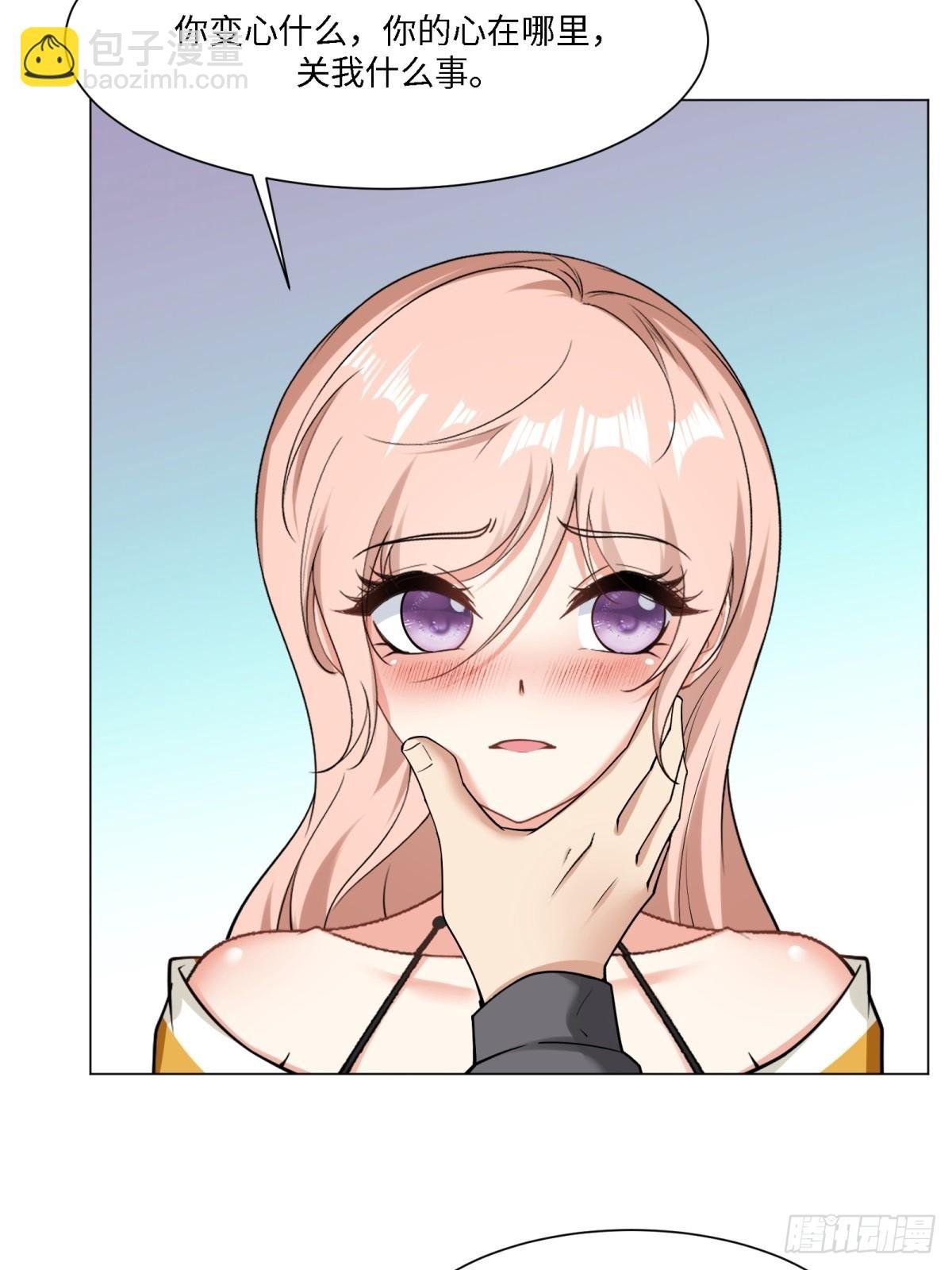 第276话