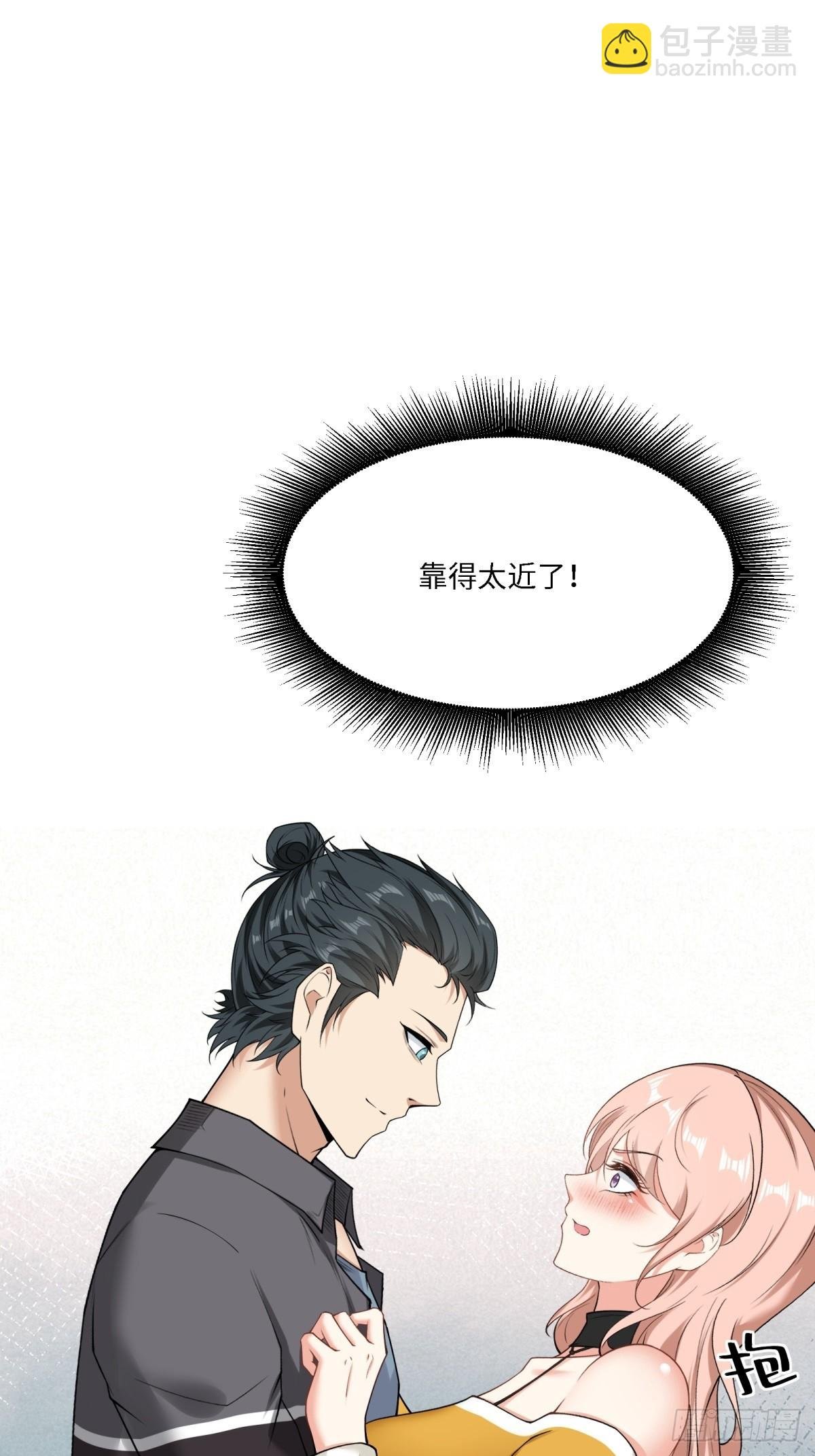 第276话
