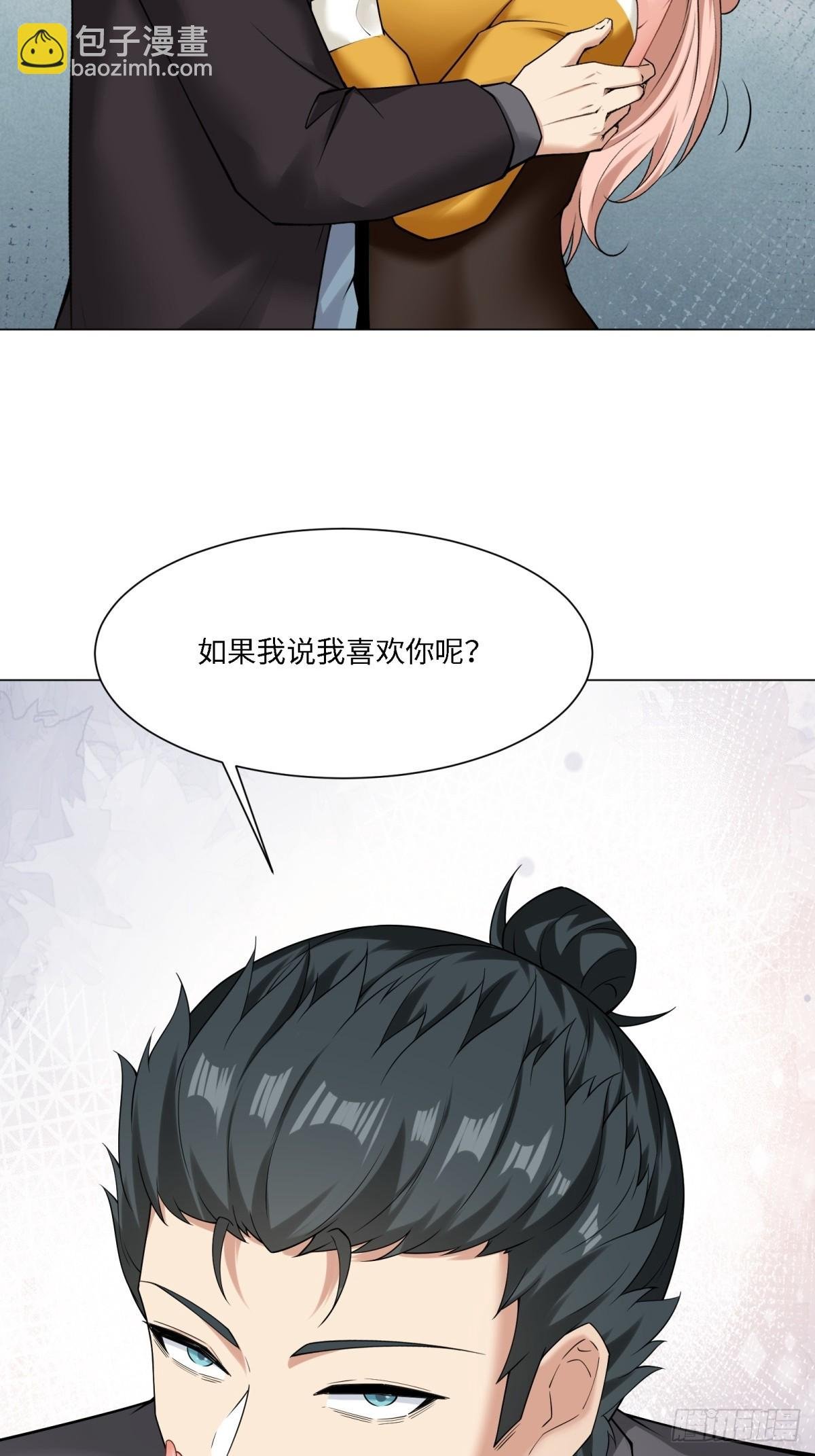 第276话