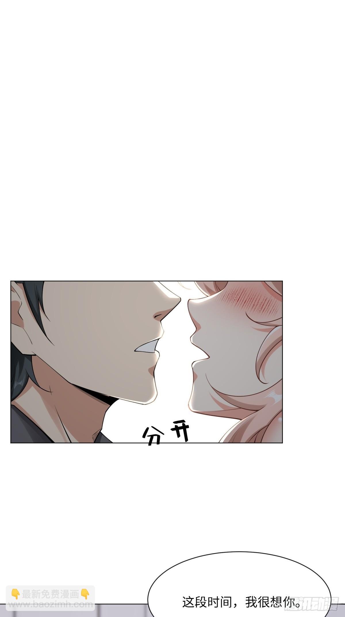 第276话