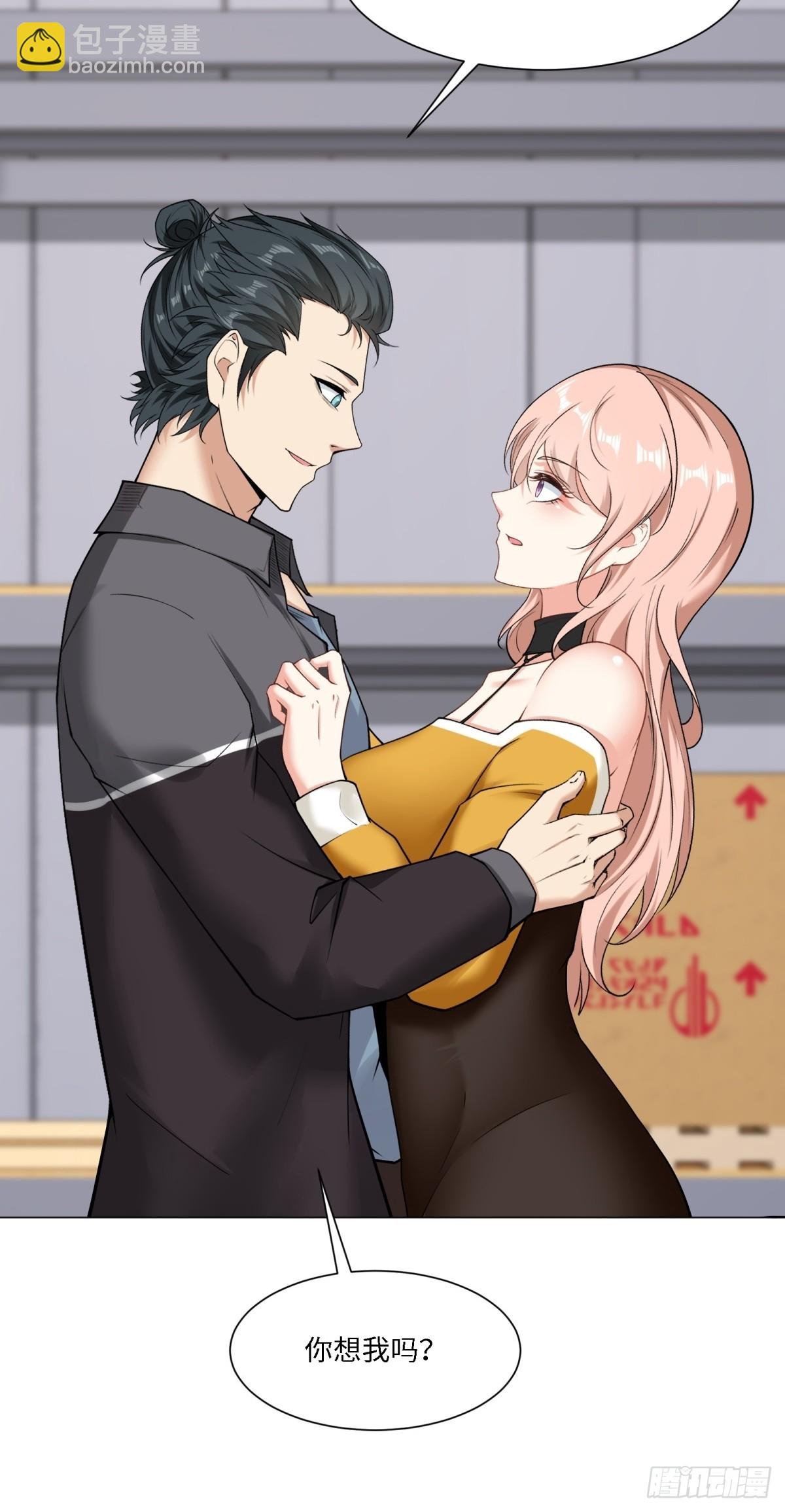 第276话