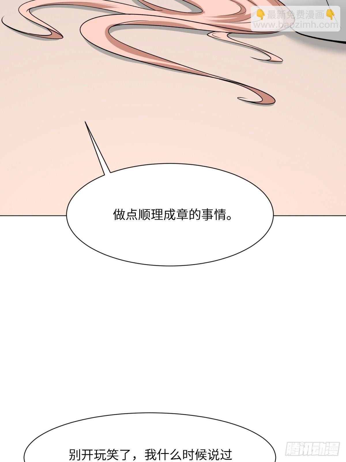第276话