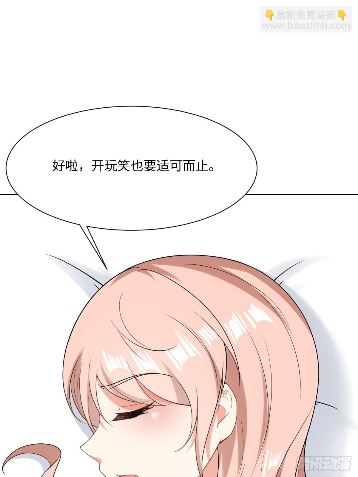 第276话