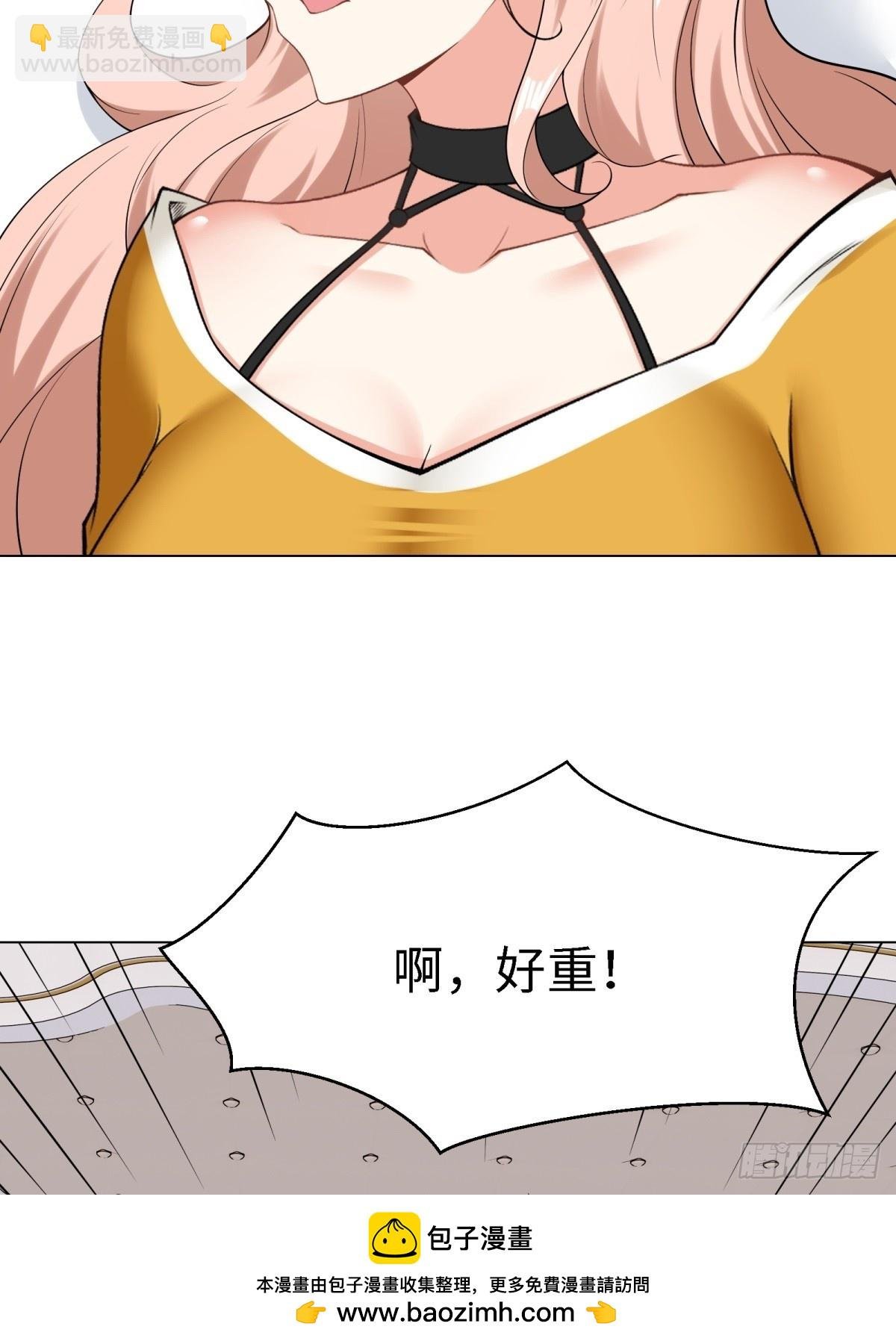 第276话