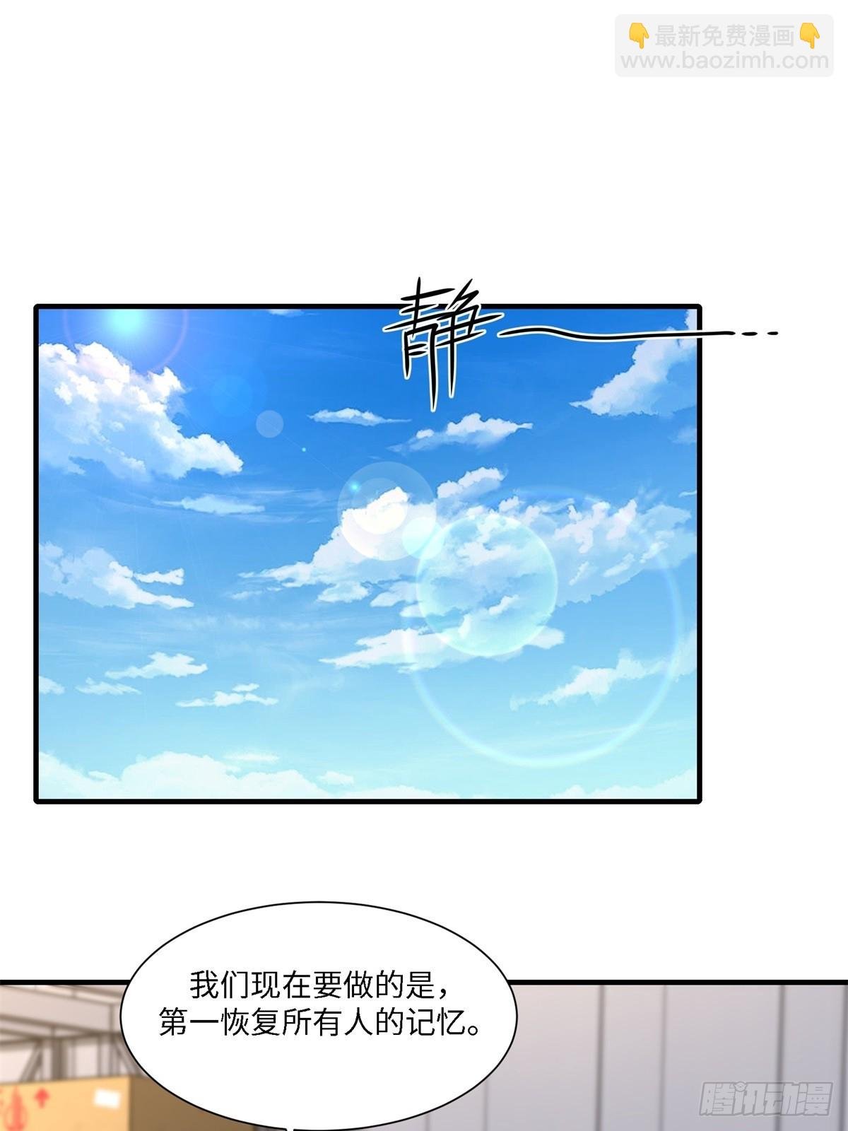 第277话
