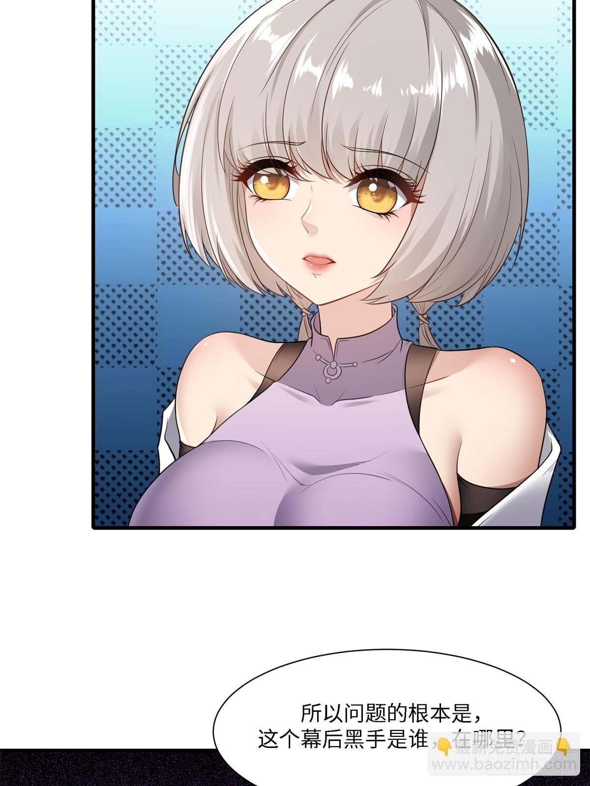第277话