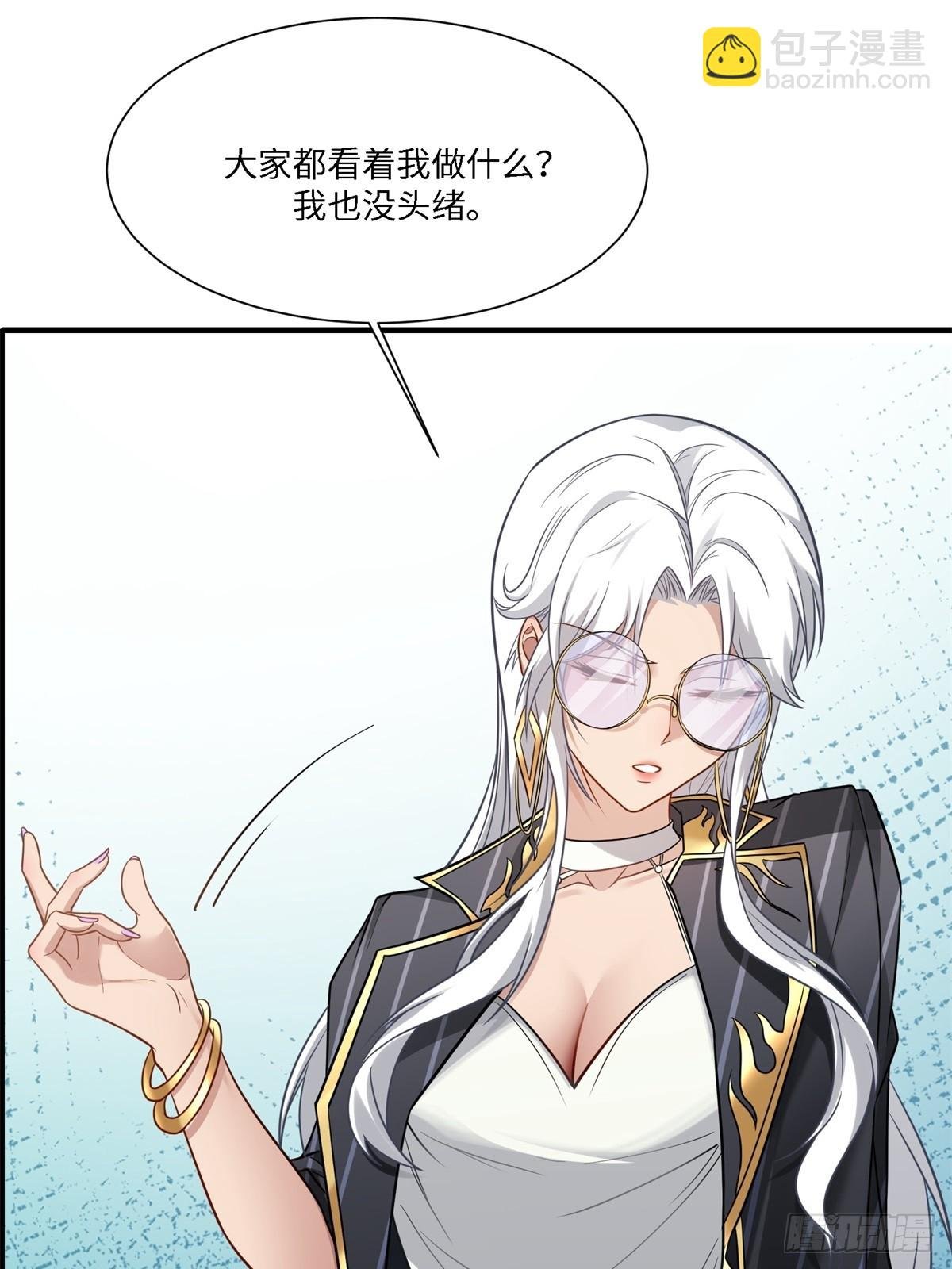 第277话