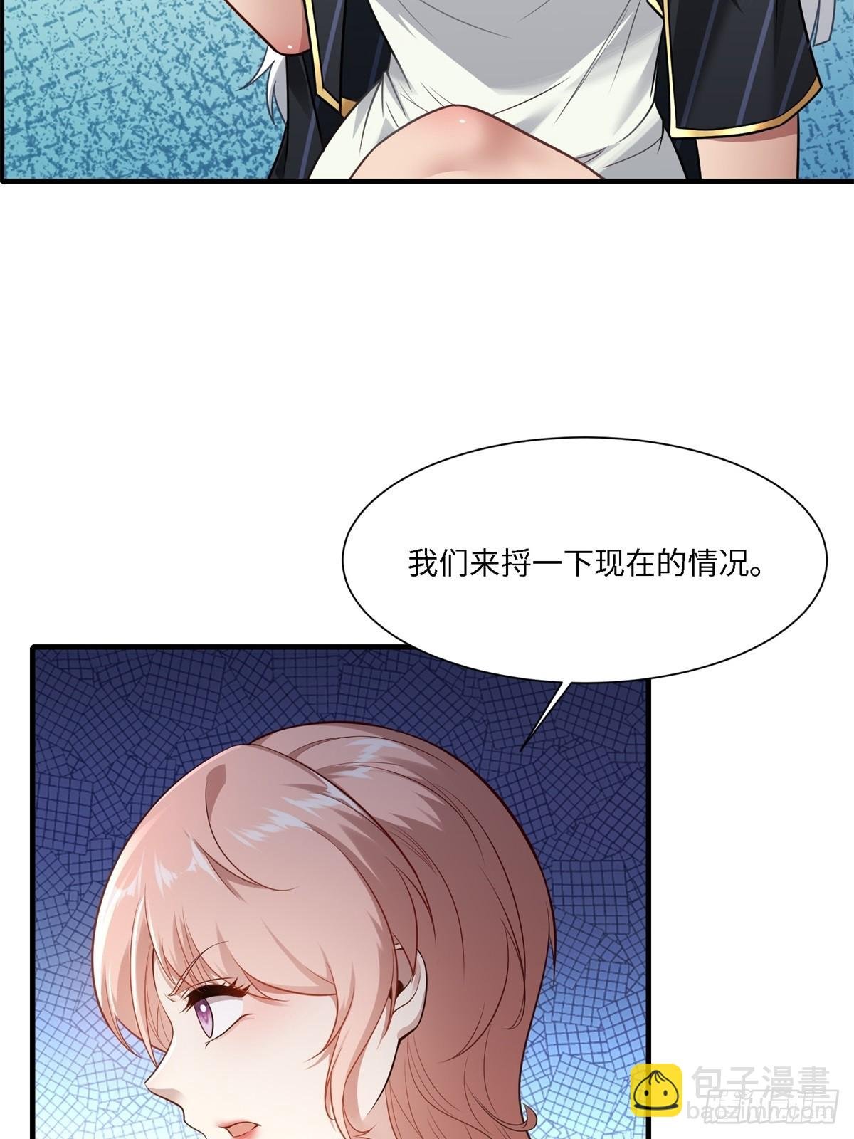 第277话