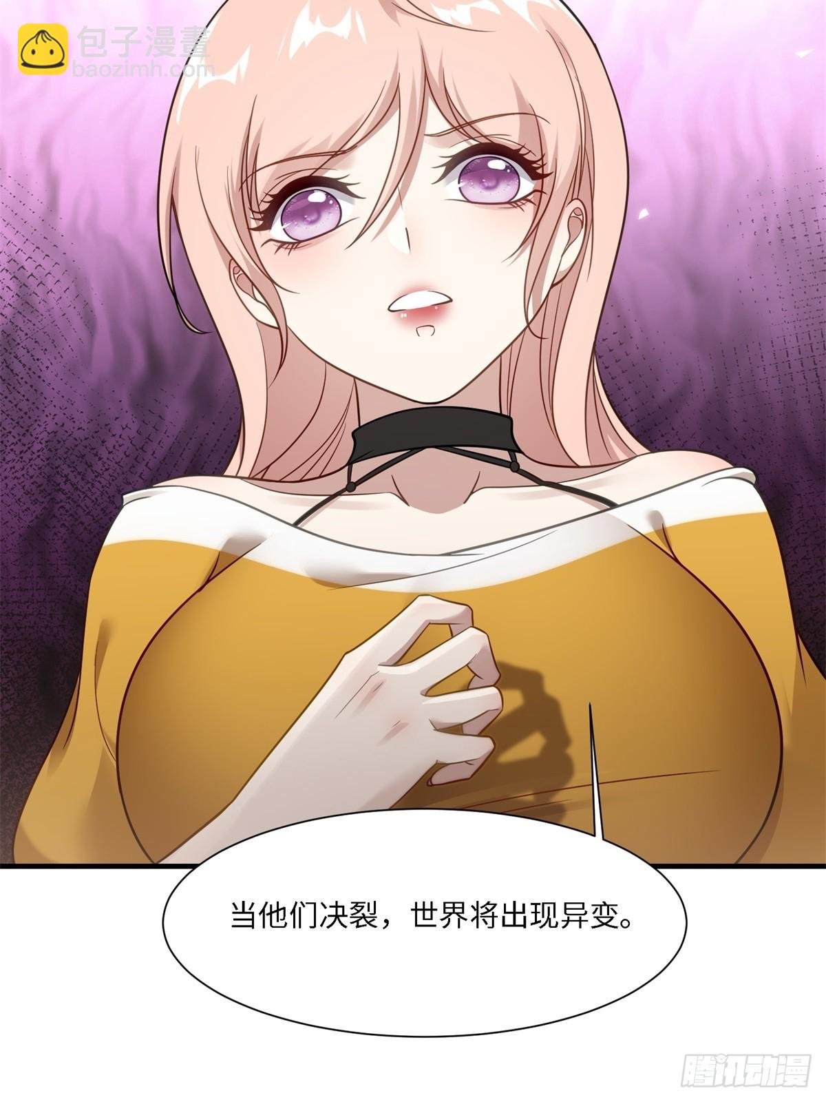 第277话