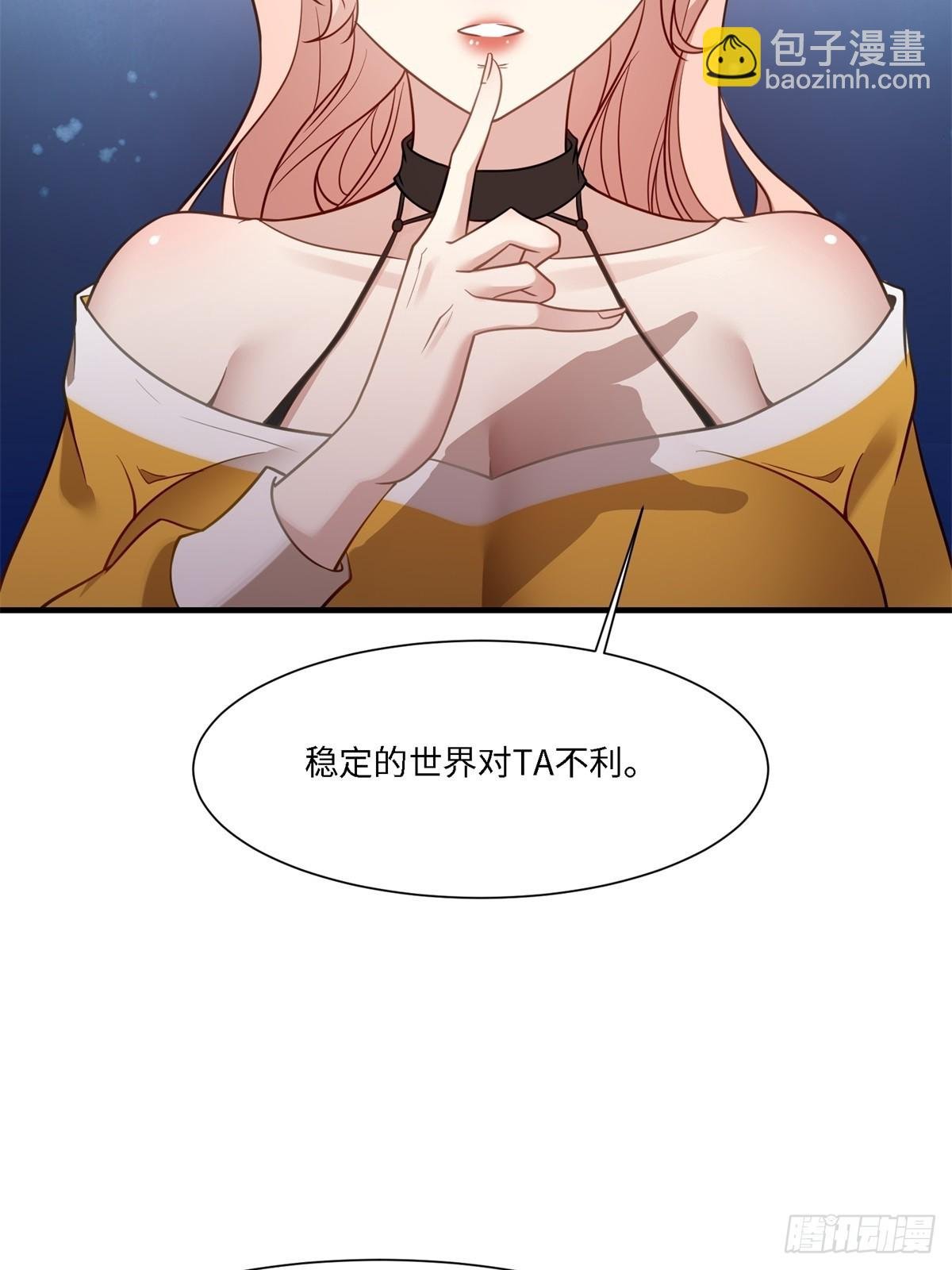 第277话