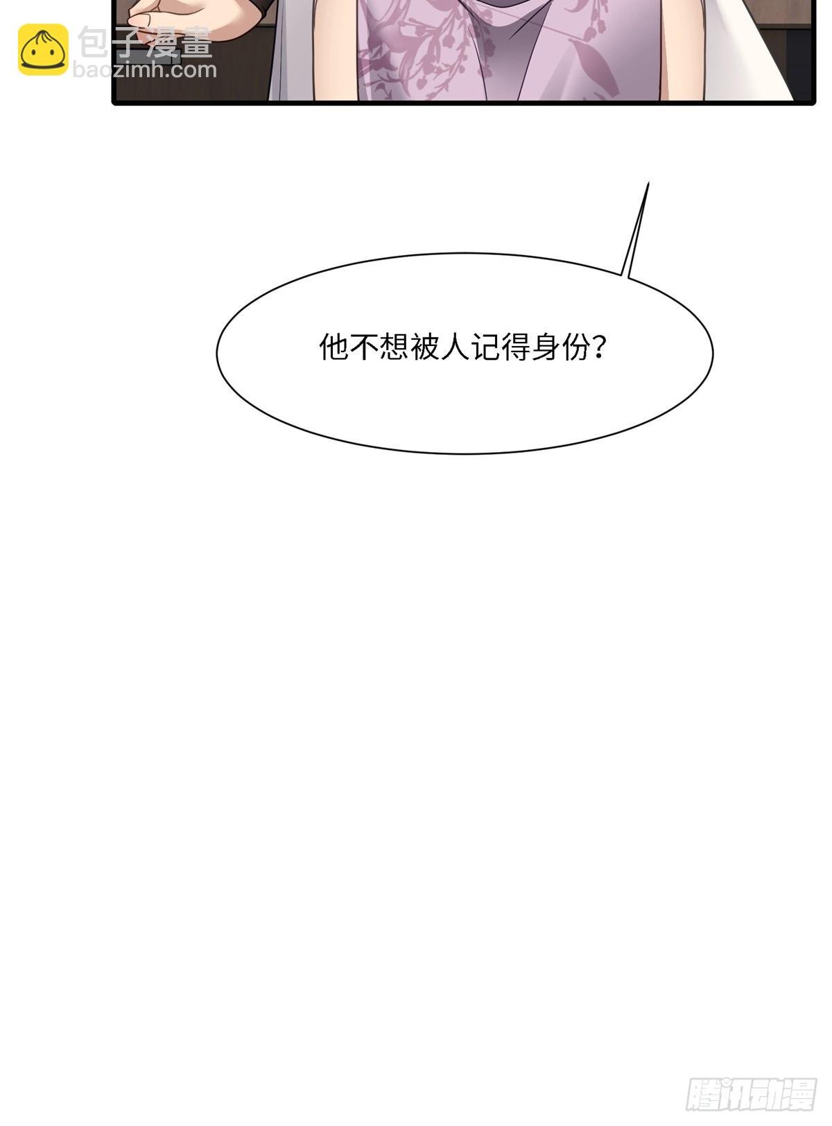 第277话