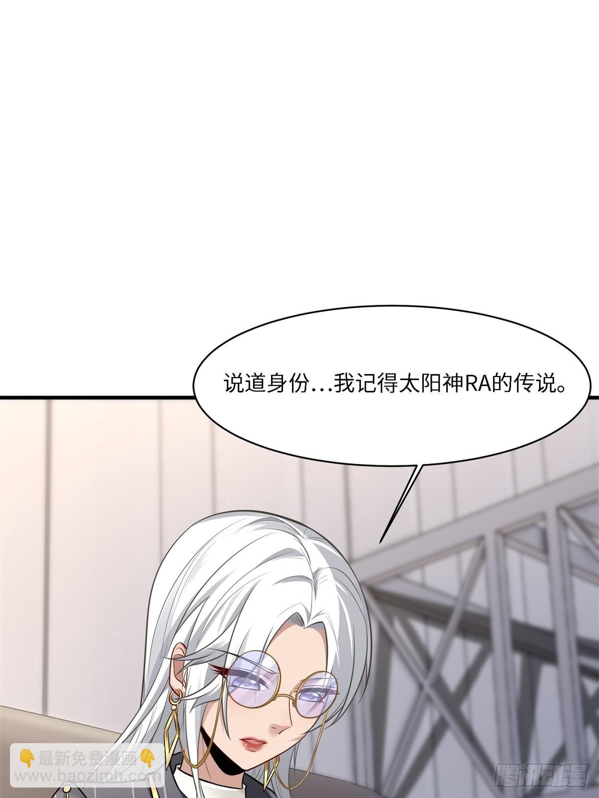 第277话
